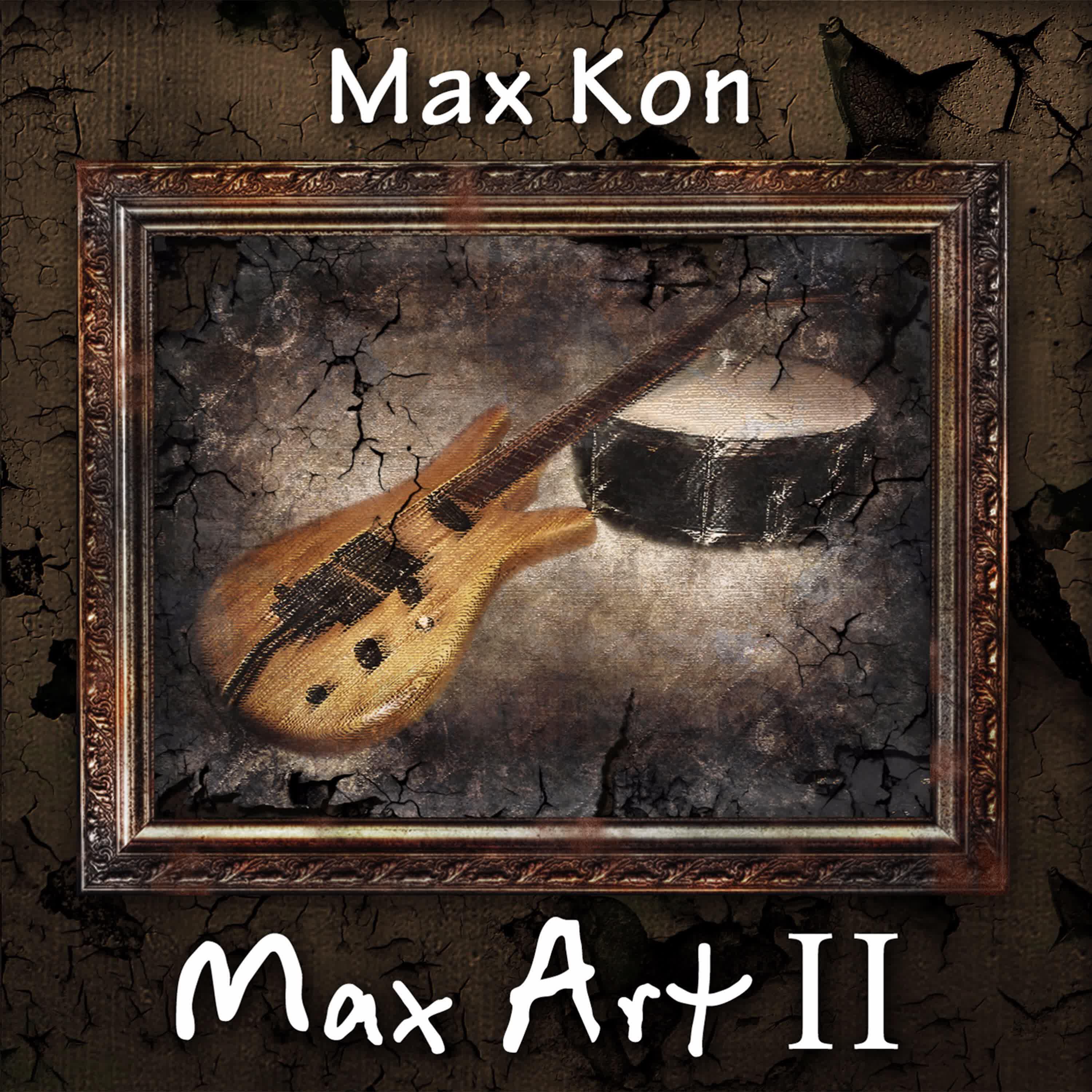 Релиз Max Art 2
