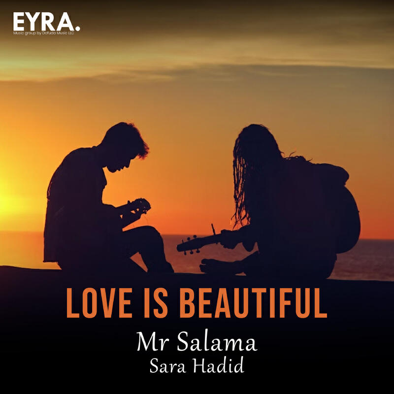 Релиз Love is Beautiful