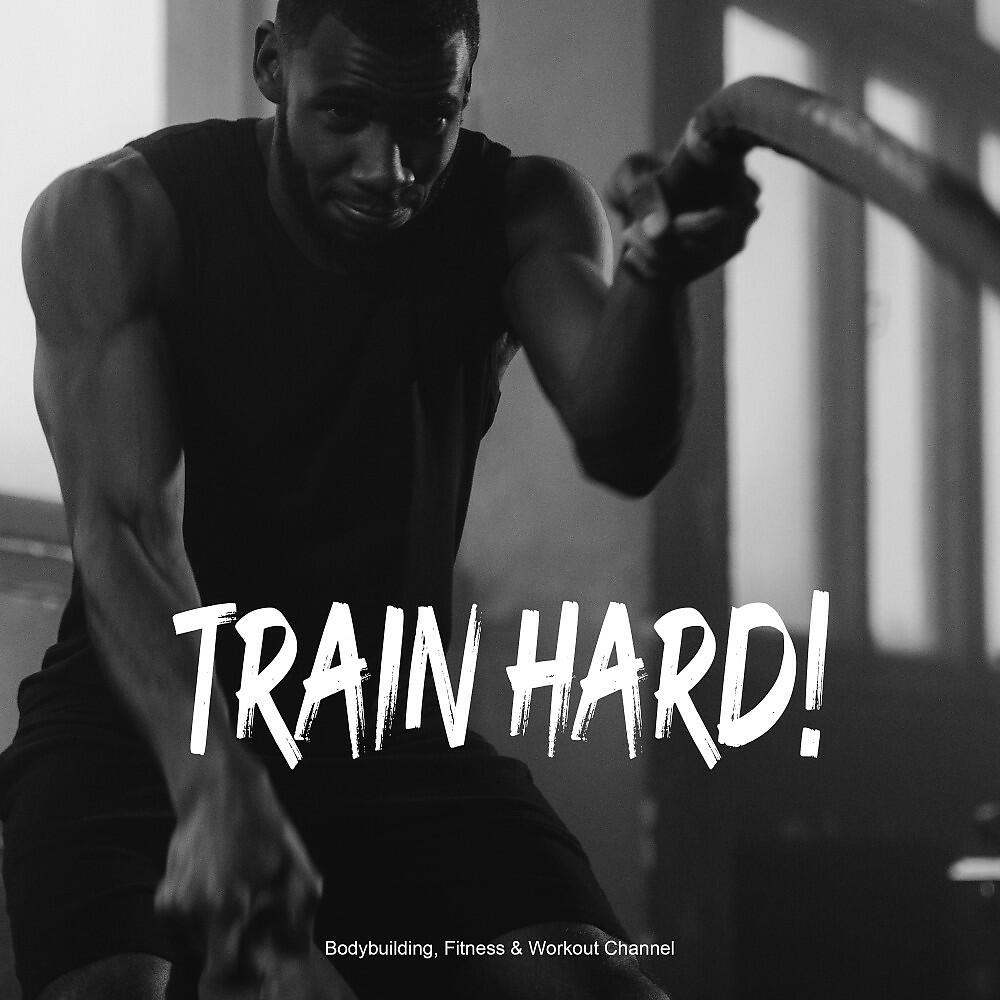 Релиз Train Hard!