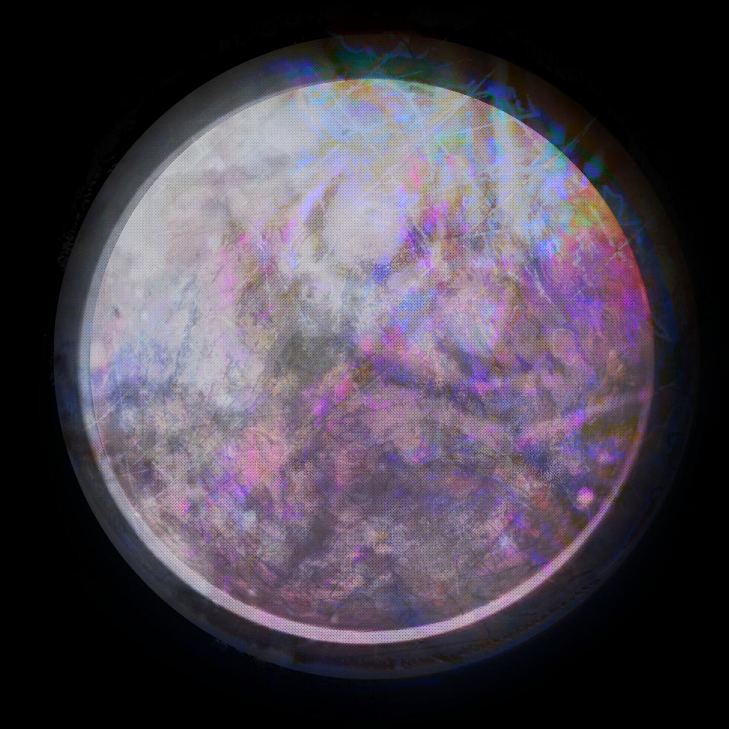 Релиз Nebula