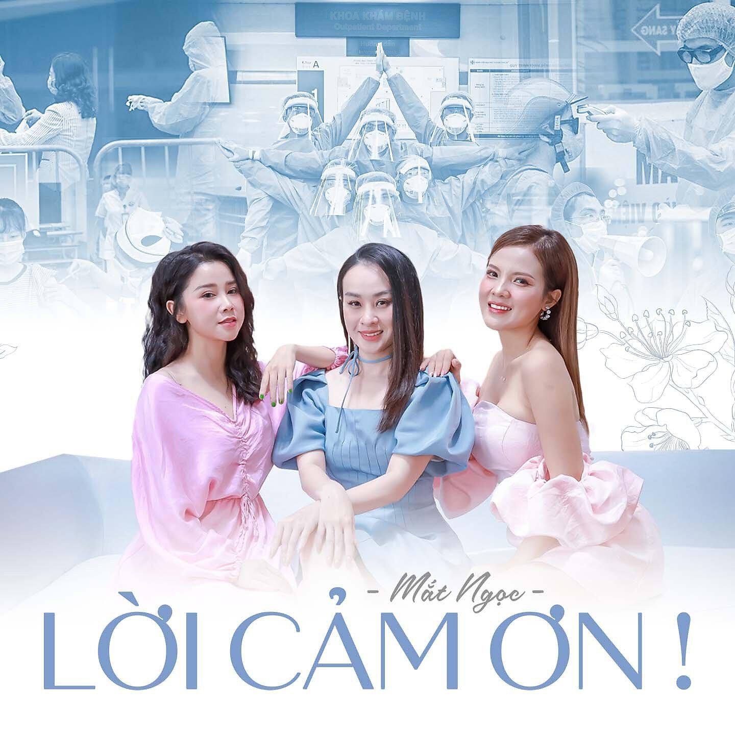Релиз Lời Cảm Ơn