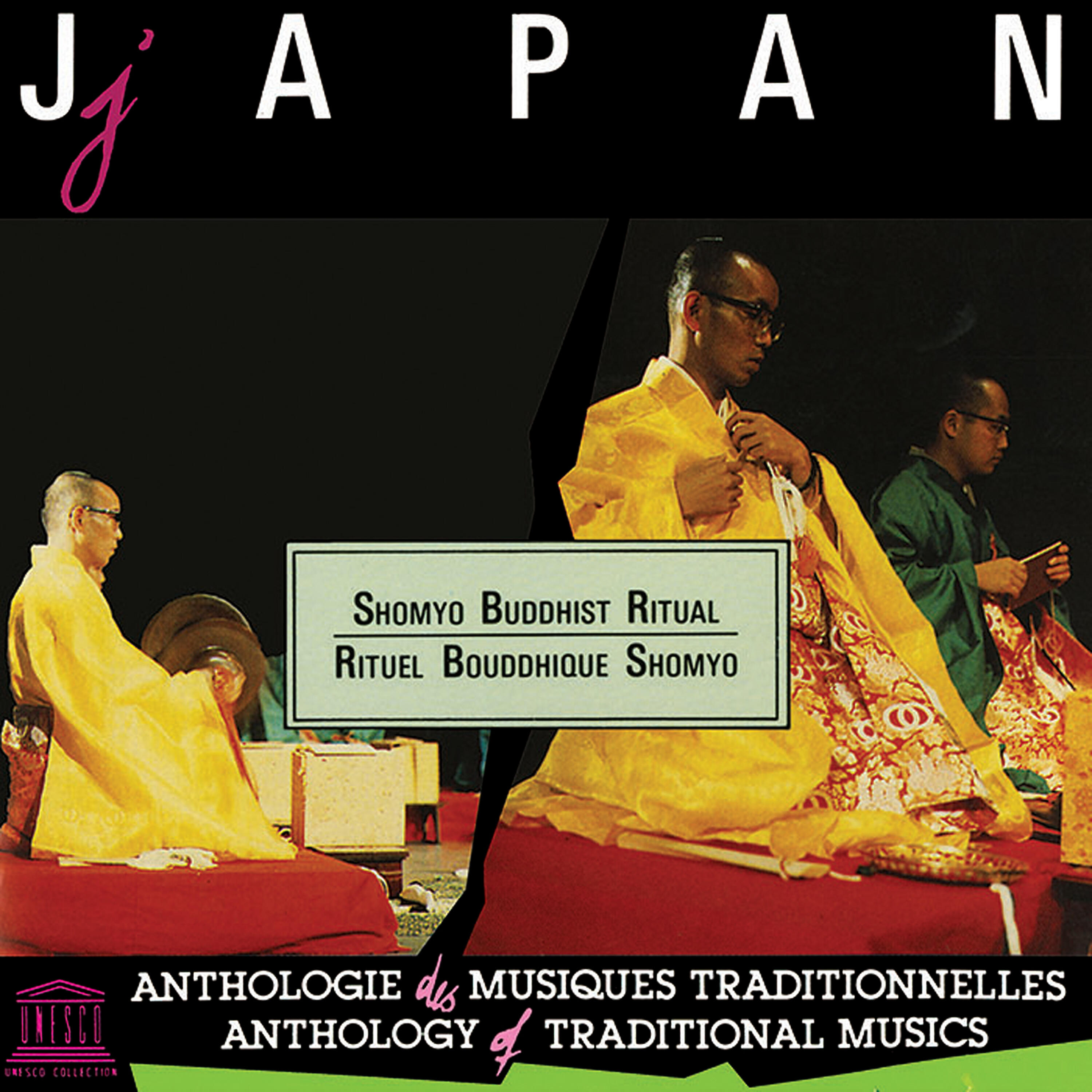 The Buzan Division of the Shingon Sect