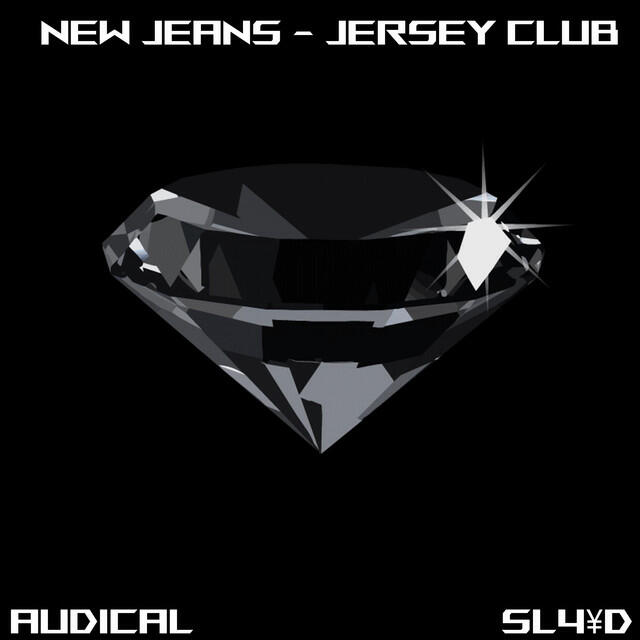 Релиз NewJeans - Jersey Club