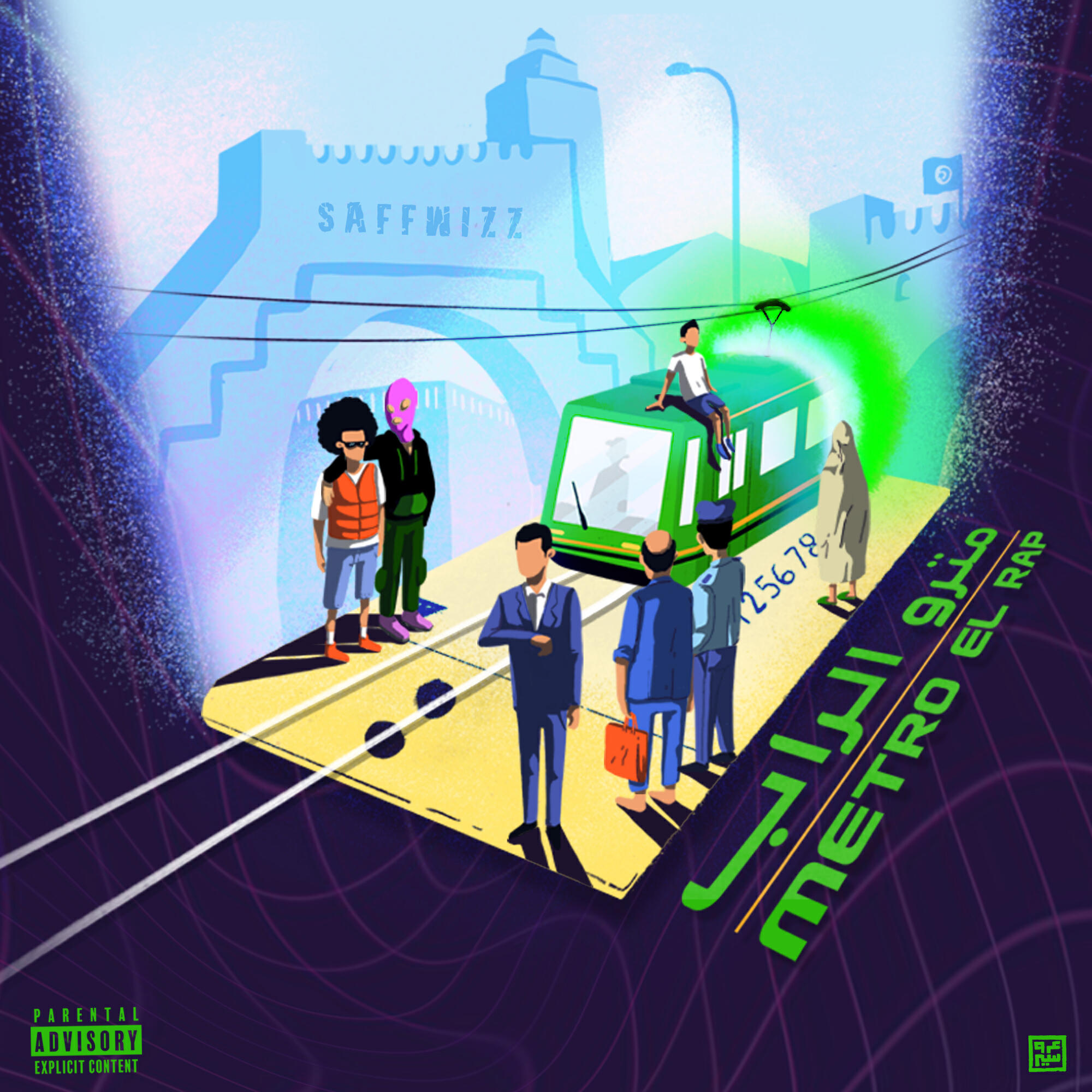 Релиз METRO EL RAP