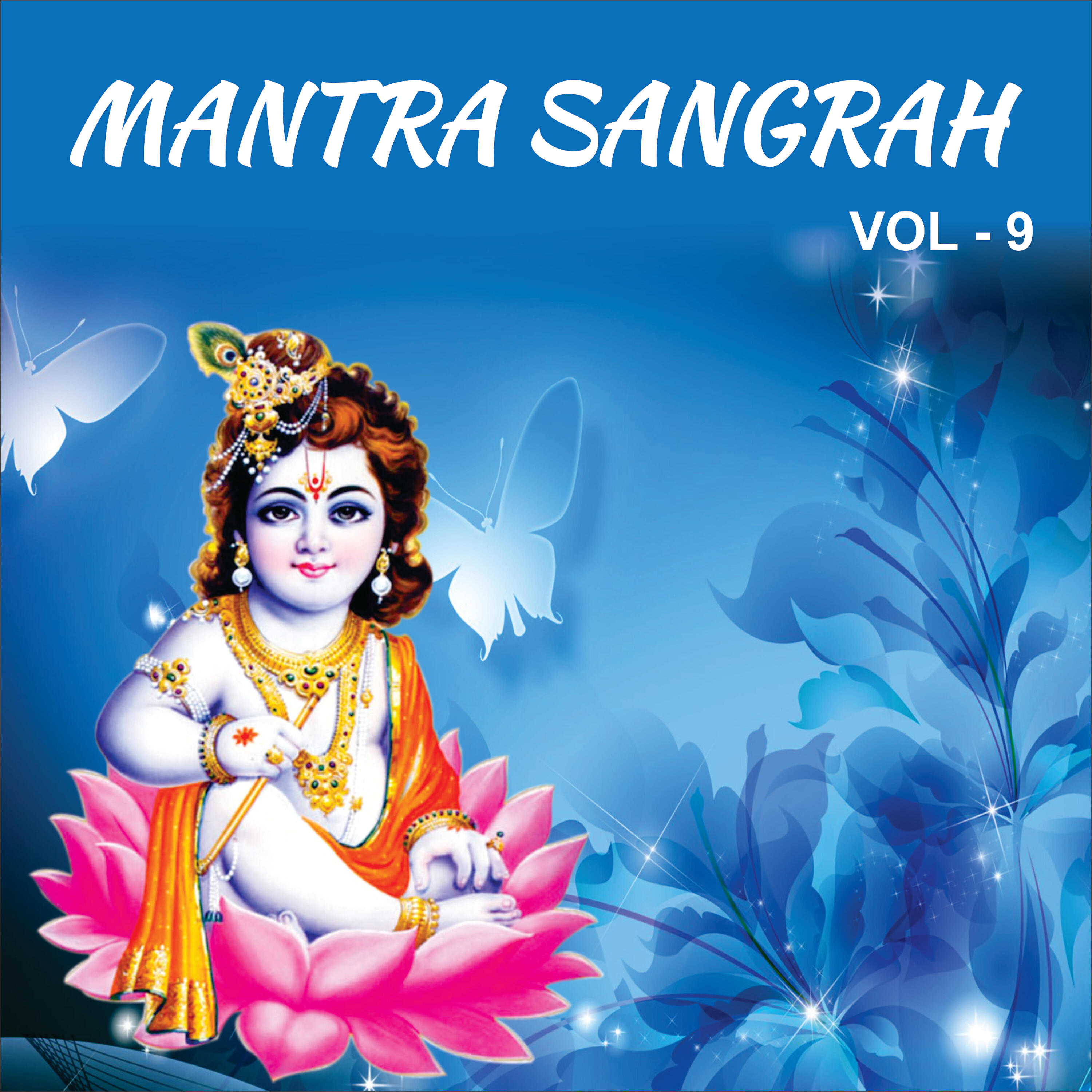 Релиз Mantra Sangrah, Vol. 9