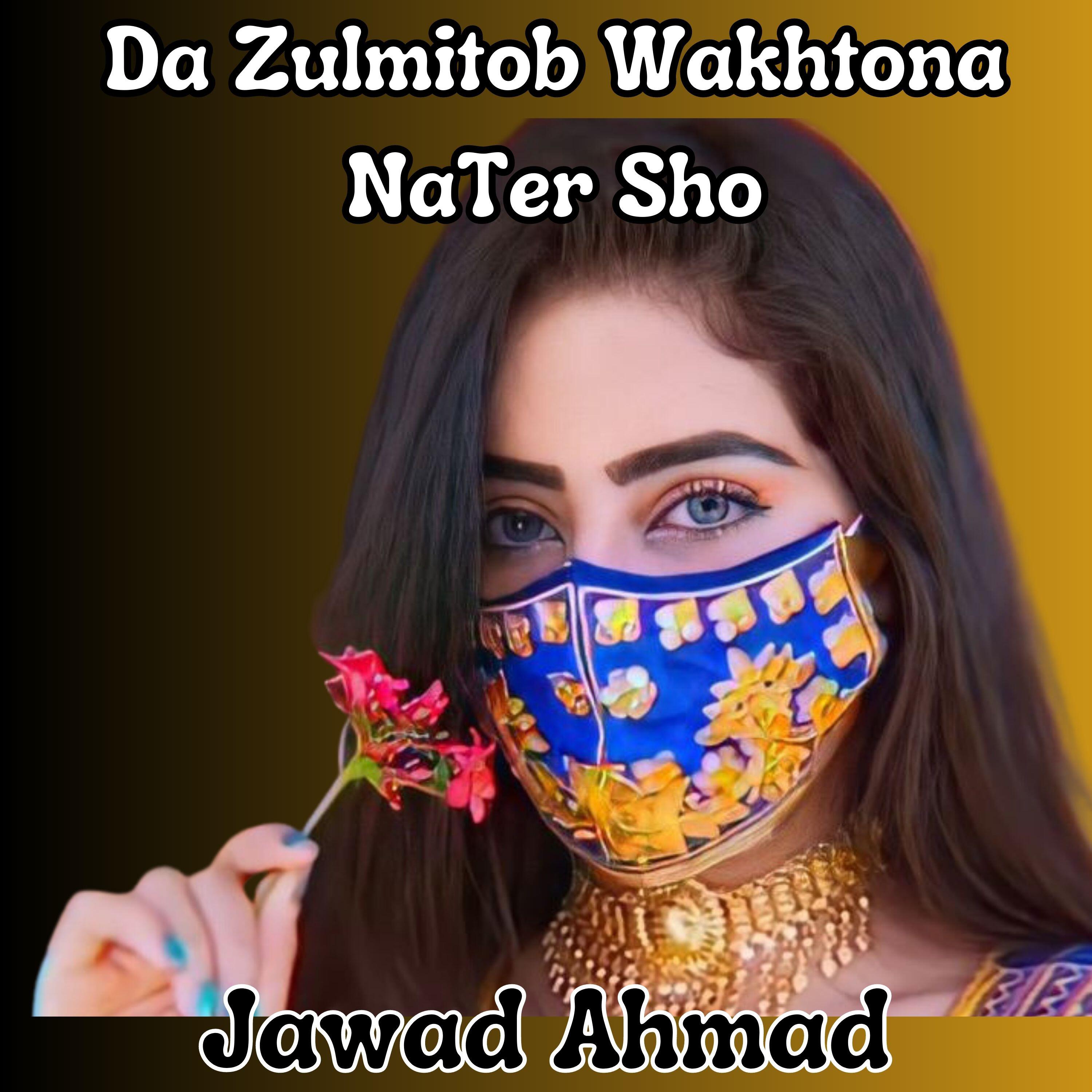 Релиз Da Zulmitob Wakhtona NaTer Sho