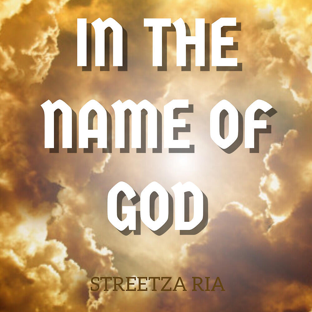 Релиз In The Name Of God