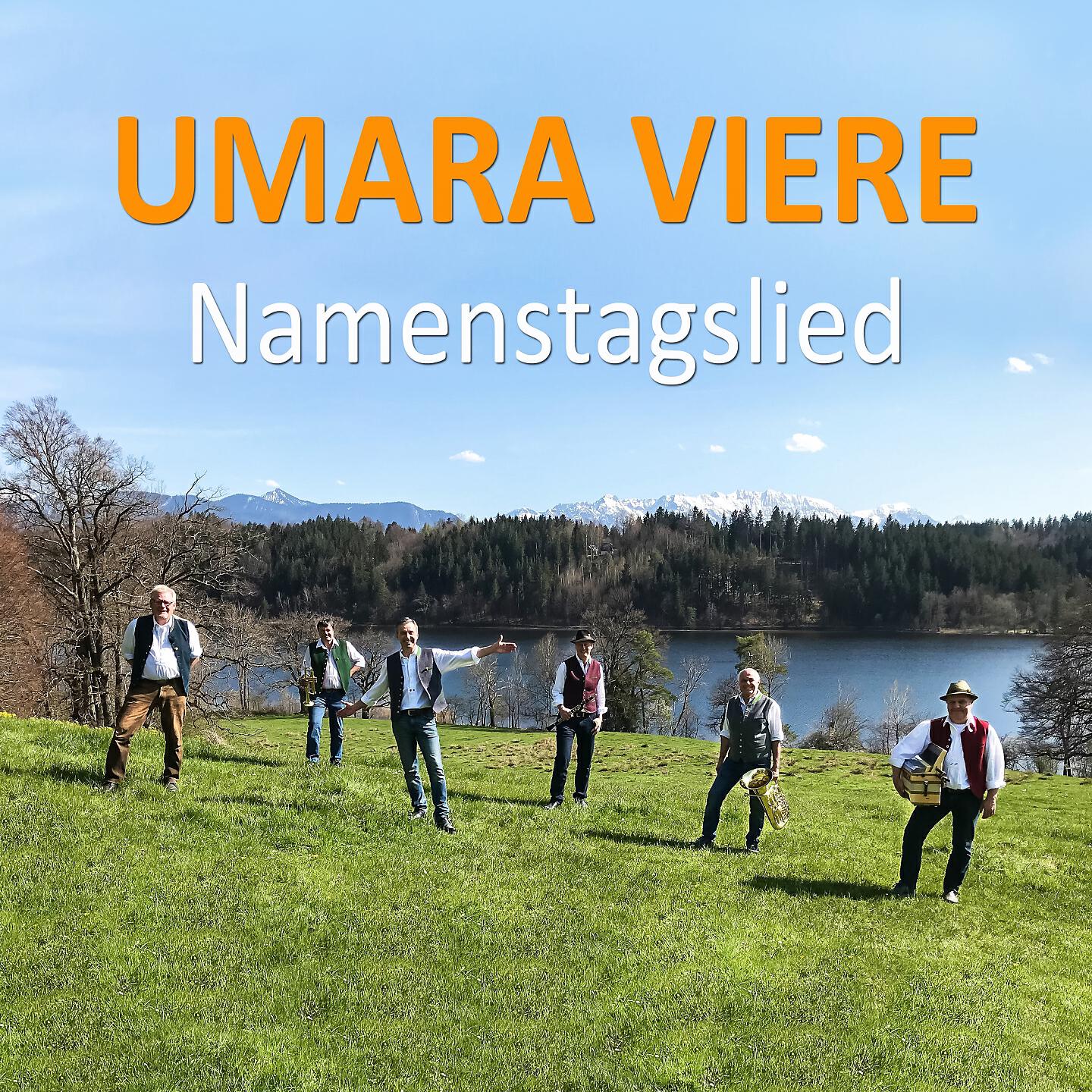 Umara Viere