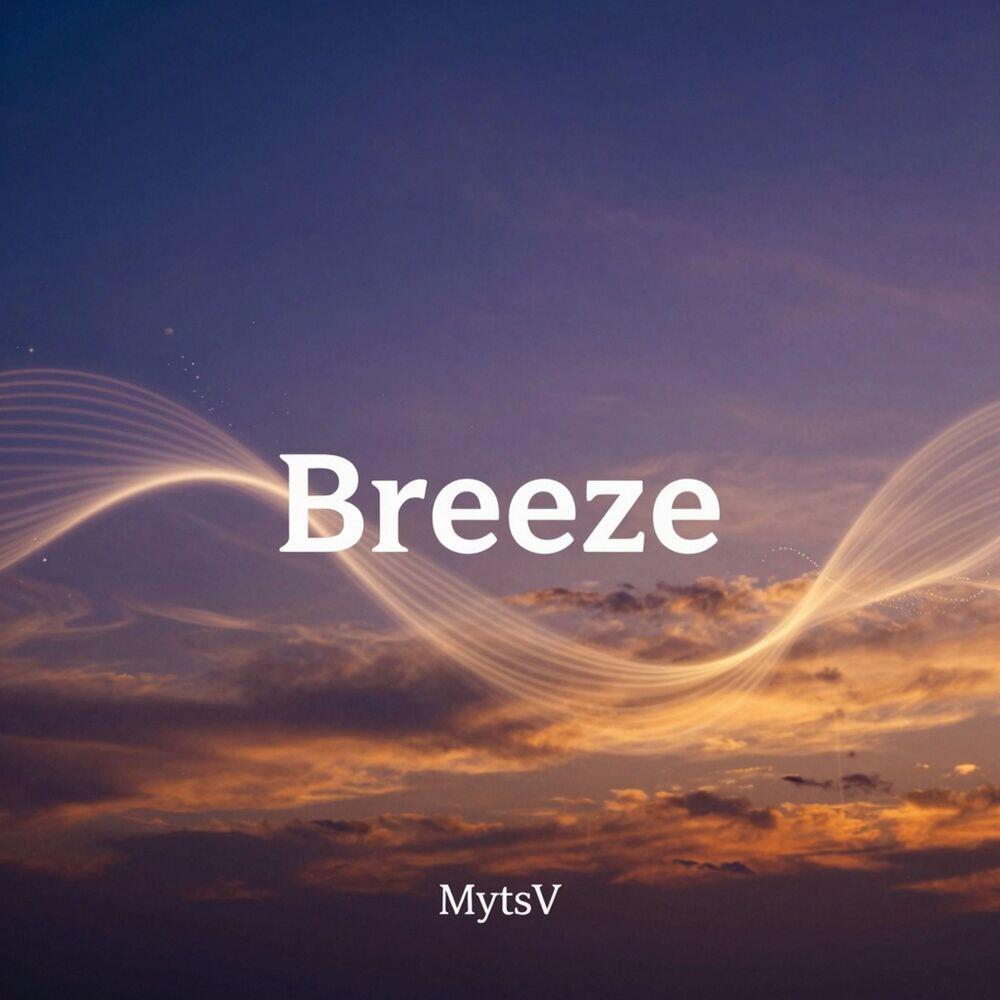 Релиз Breeze (Radio mix)