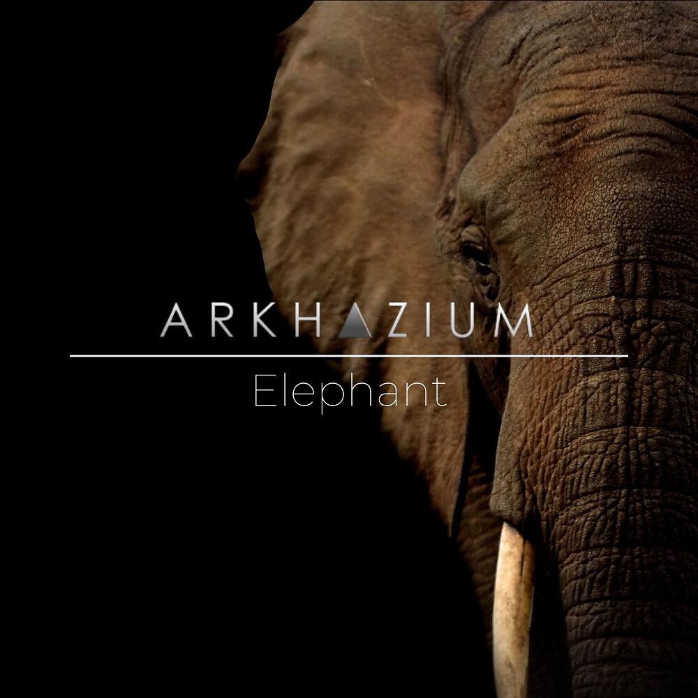 Arkhazium