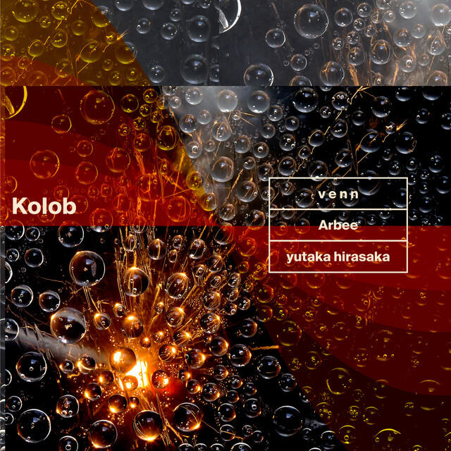 Релиз Kolob
