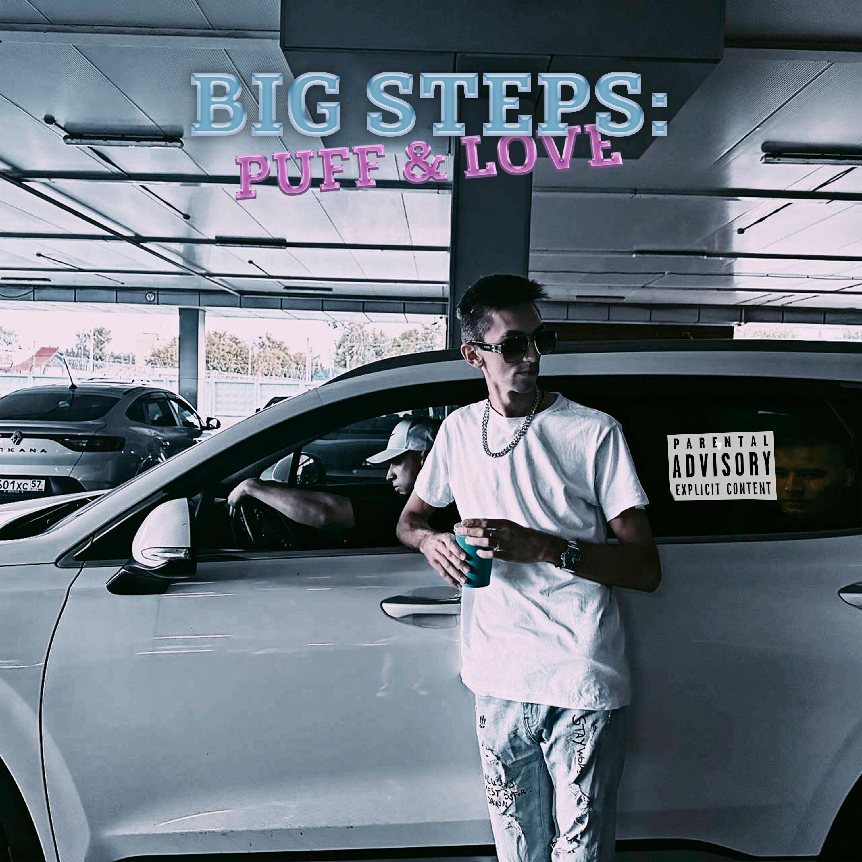 Релиз Big Steps: Puff & Love
