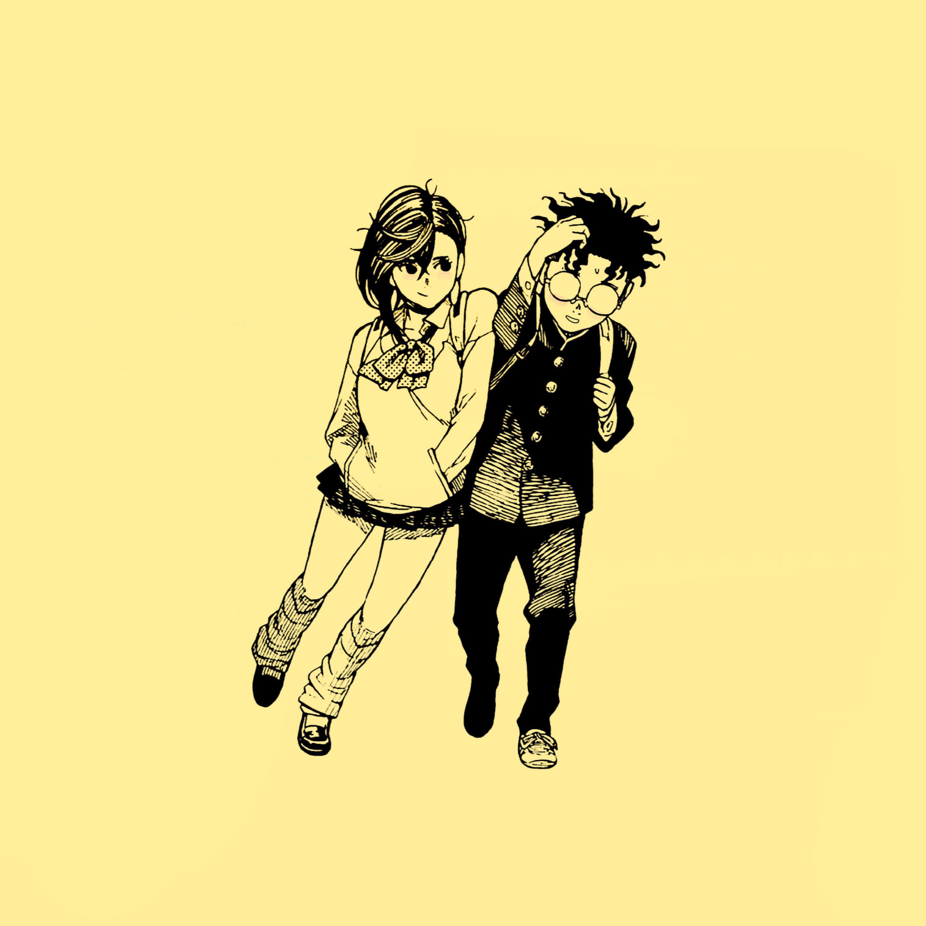 Релиз DanDaDan ~ Otonoke But it's Lofi