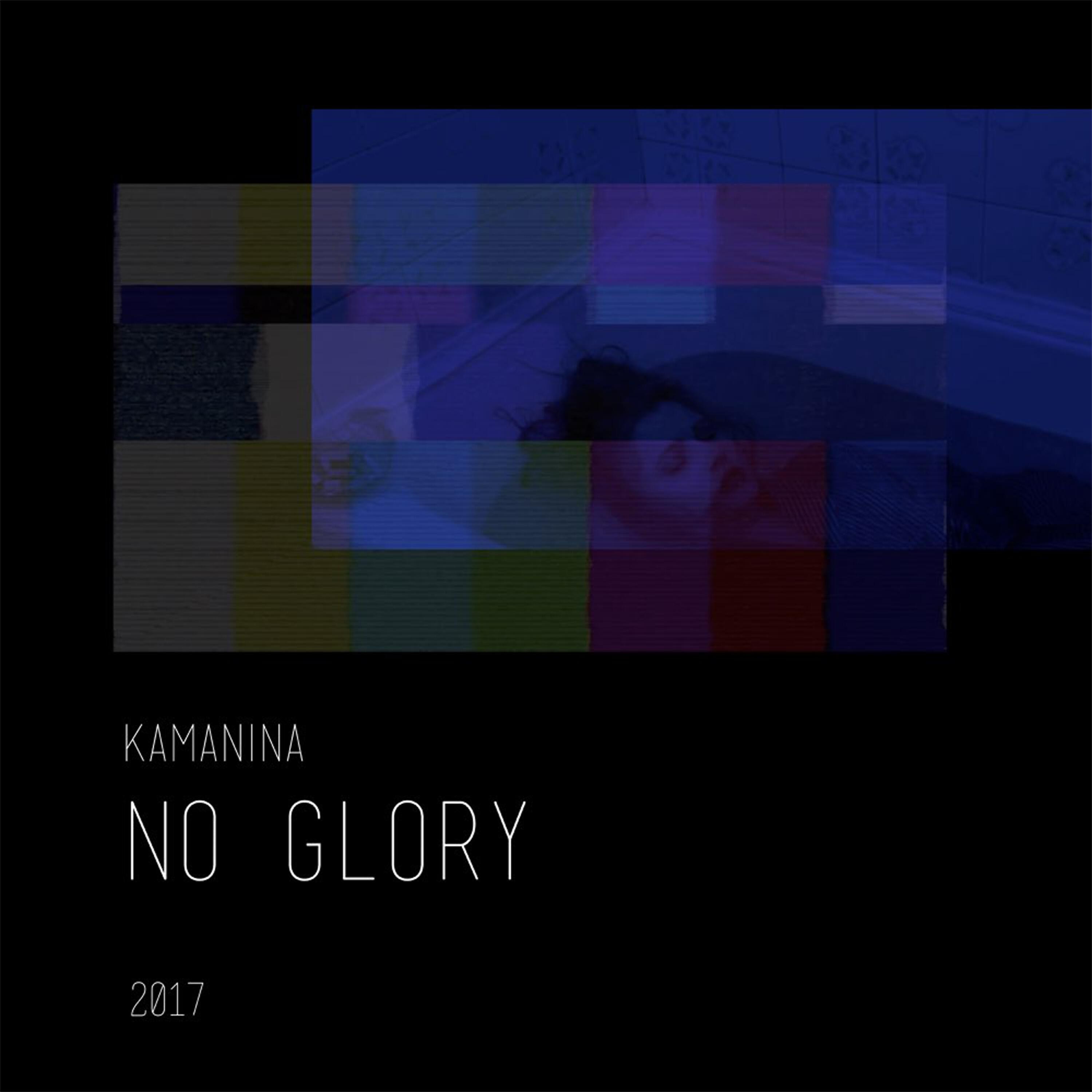 Релиз No Glory
