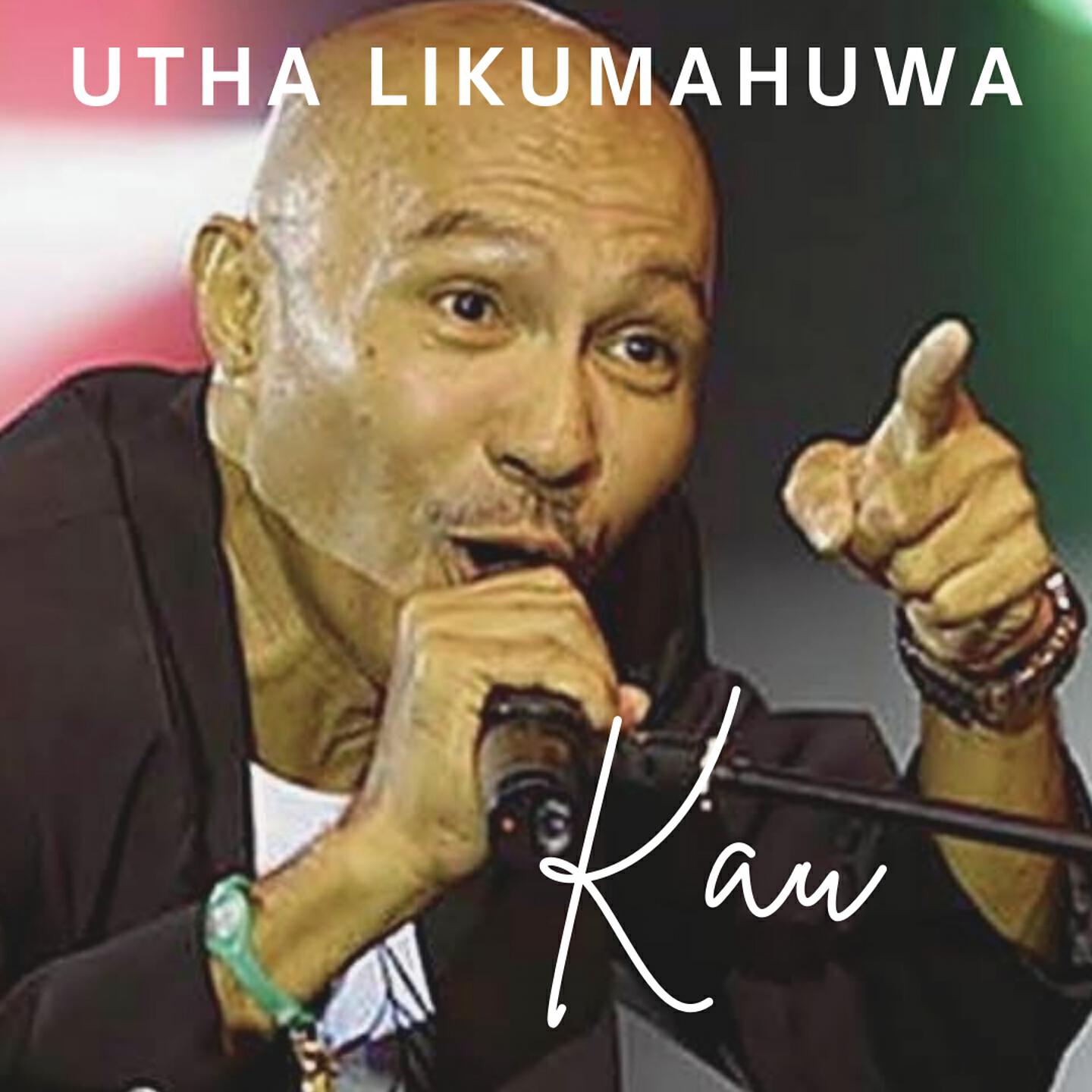 Релиз Kau