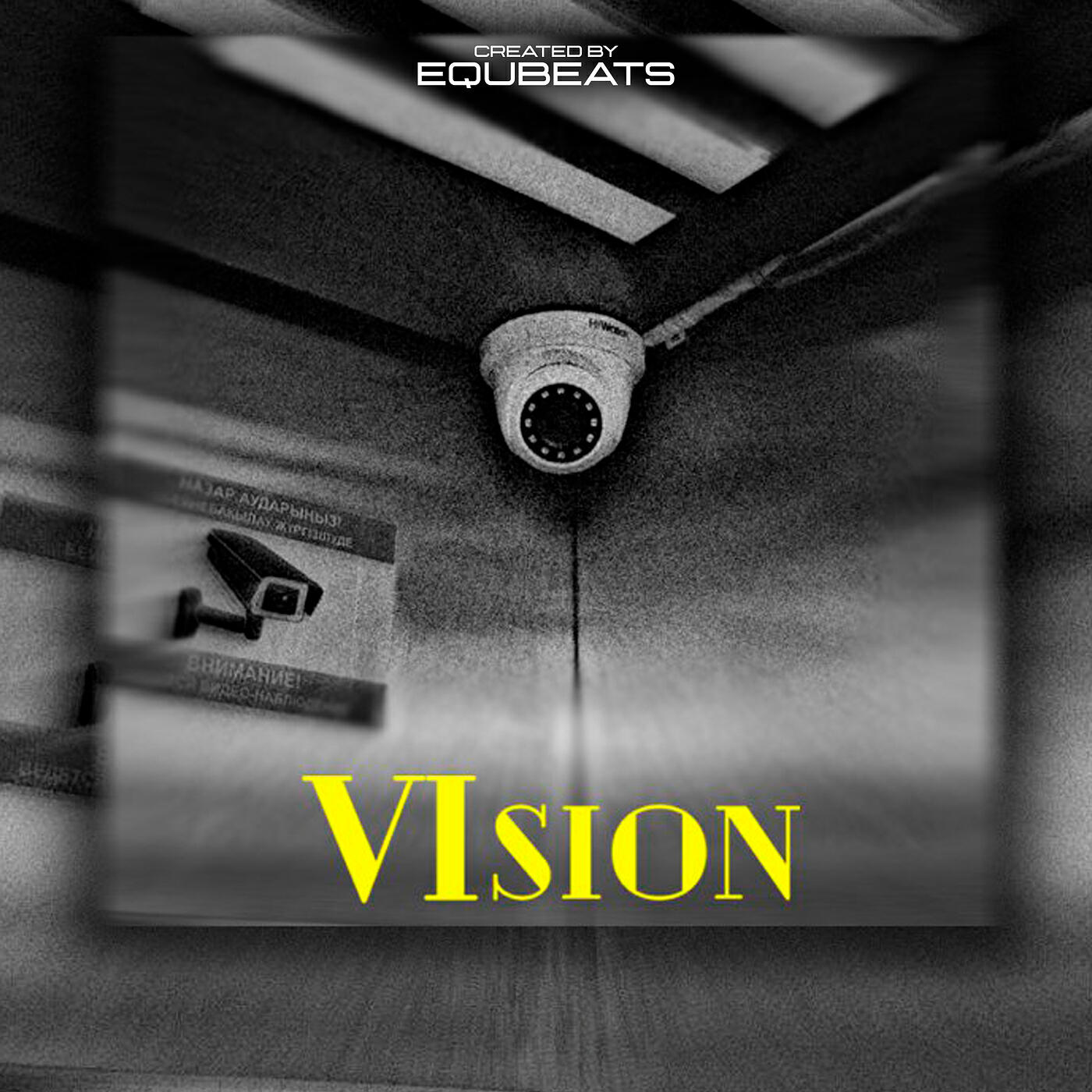 Релиз Vision