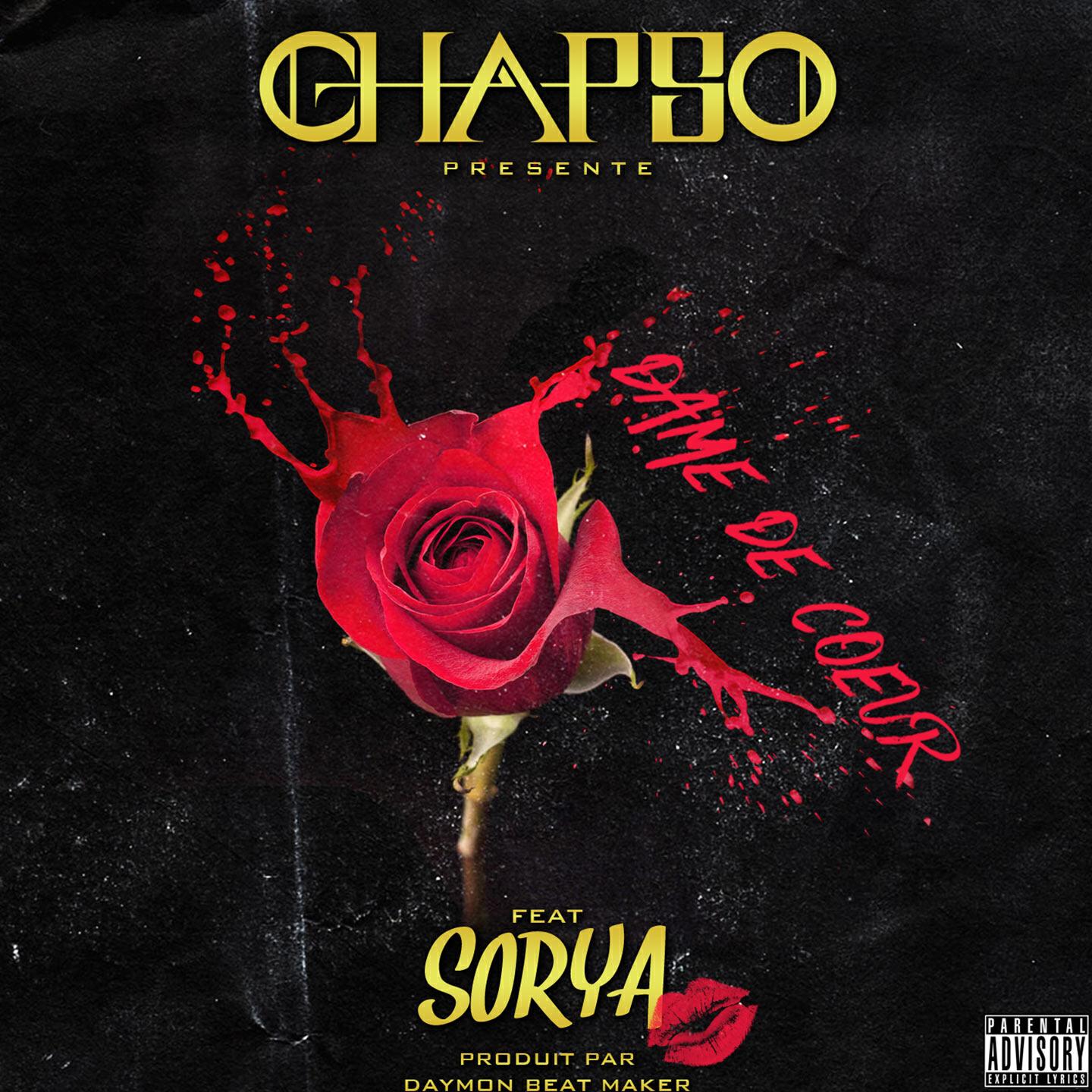 Релиз Dame de cœur