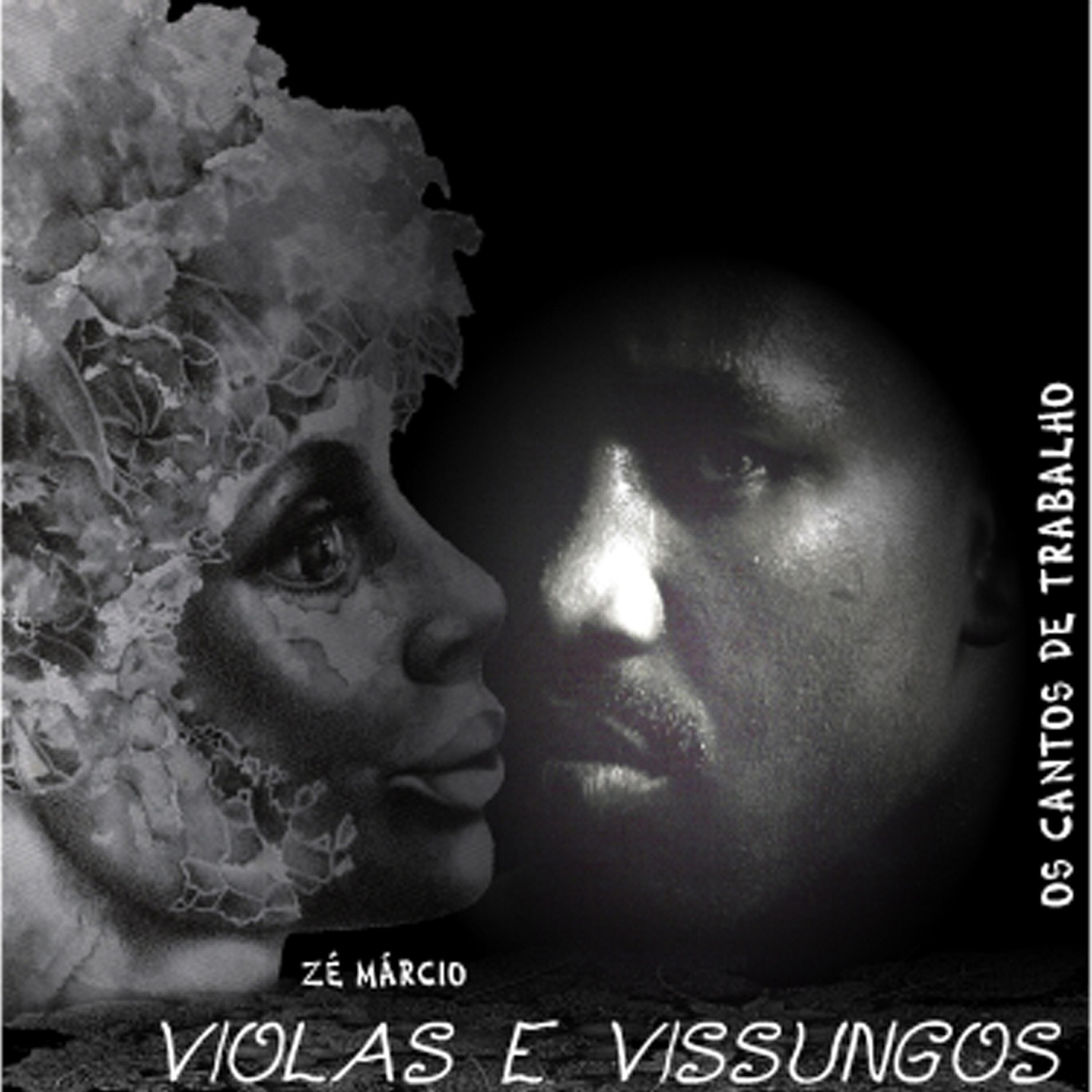Релиз Violas e Vissungos