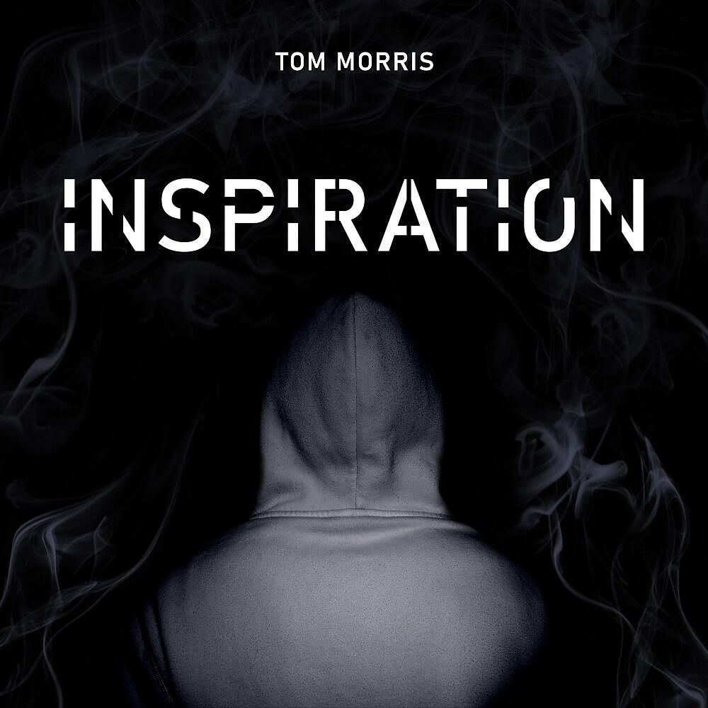 Релиз Inspiration EP
