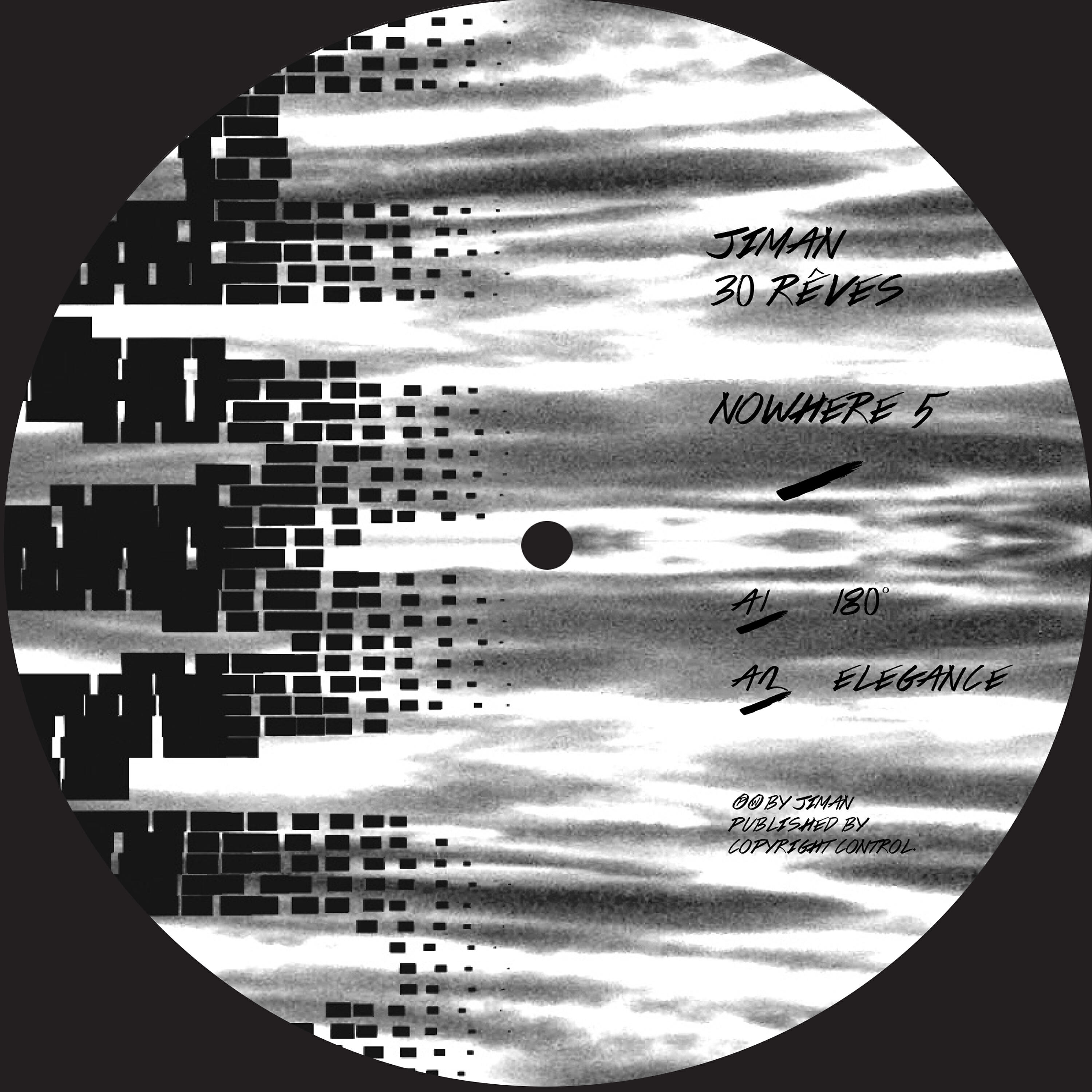 Релиз 30 rêves - EP