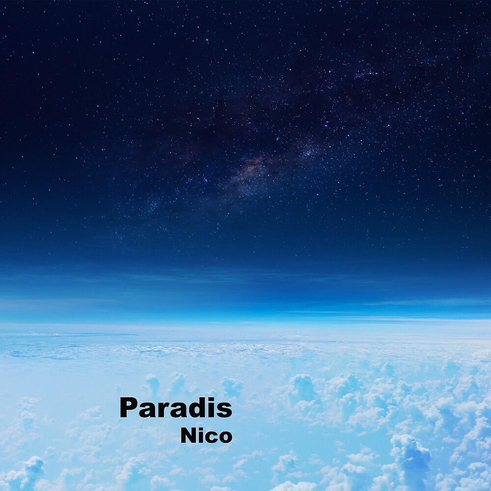Релиз Paradis