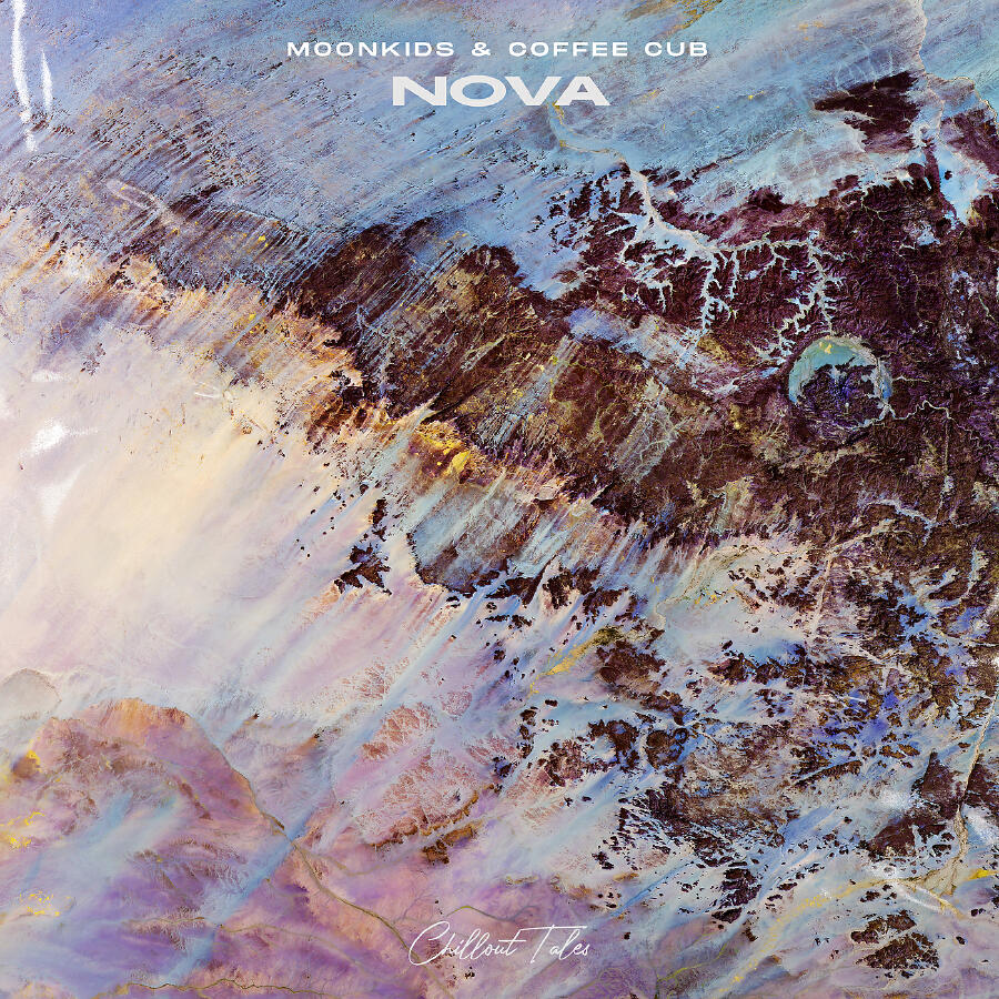 Волна по релизу