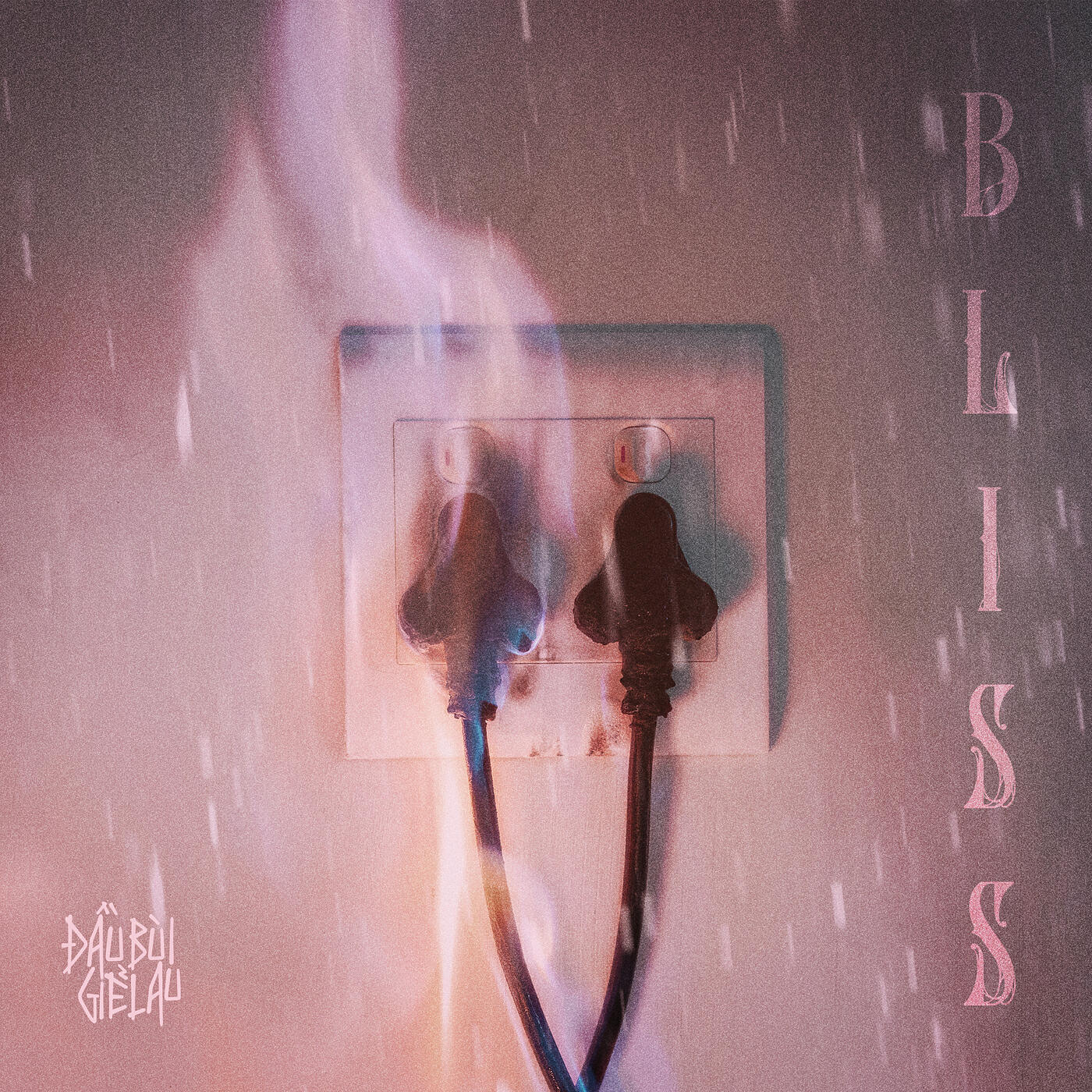 Релиз Bliss