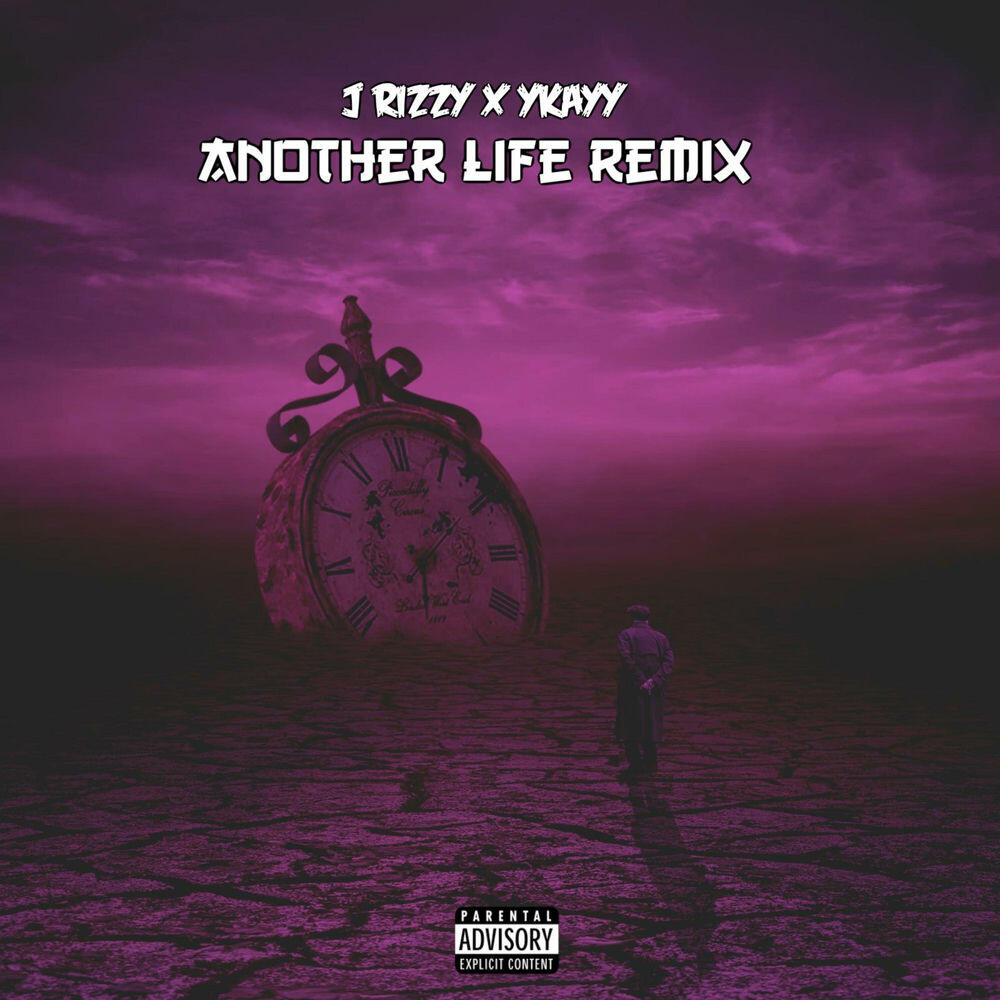 Релиз Another Life (Remix)