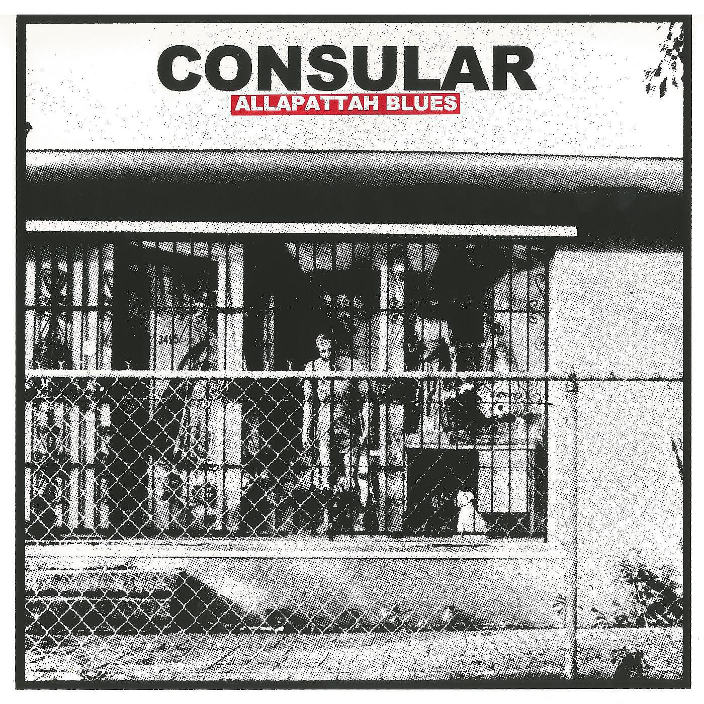 Consular