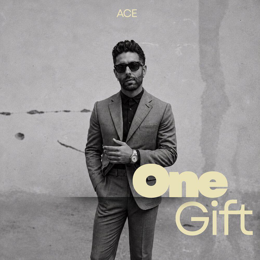 Релиз One Gift