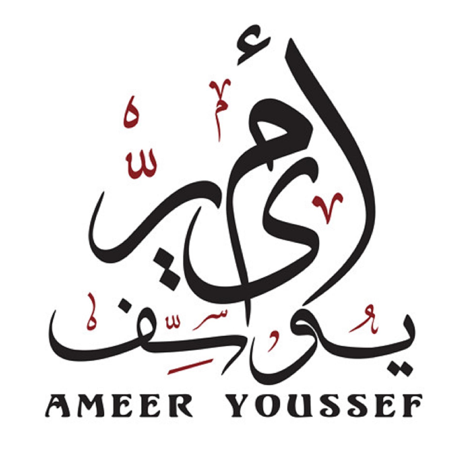 Релиз Asef Ala El EZaag