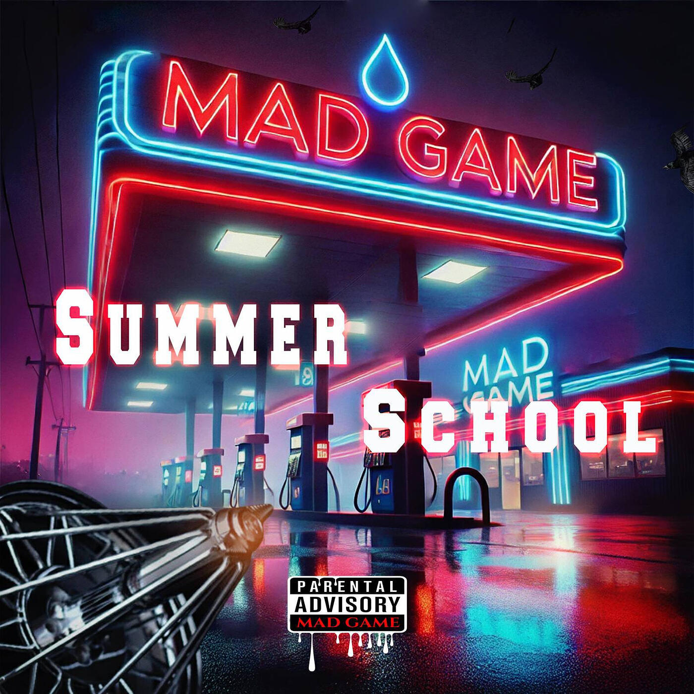Релиз Summer School