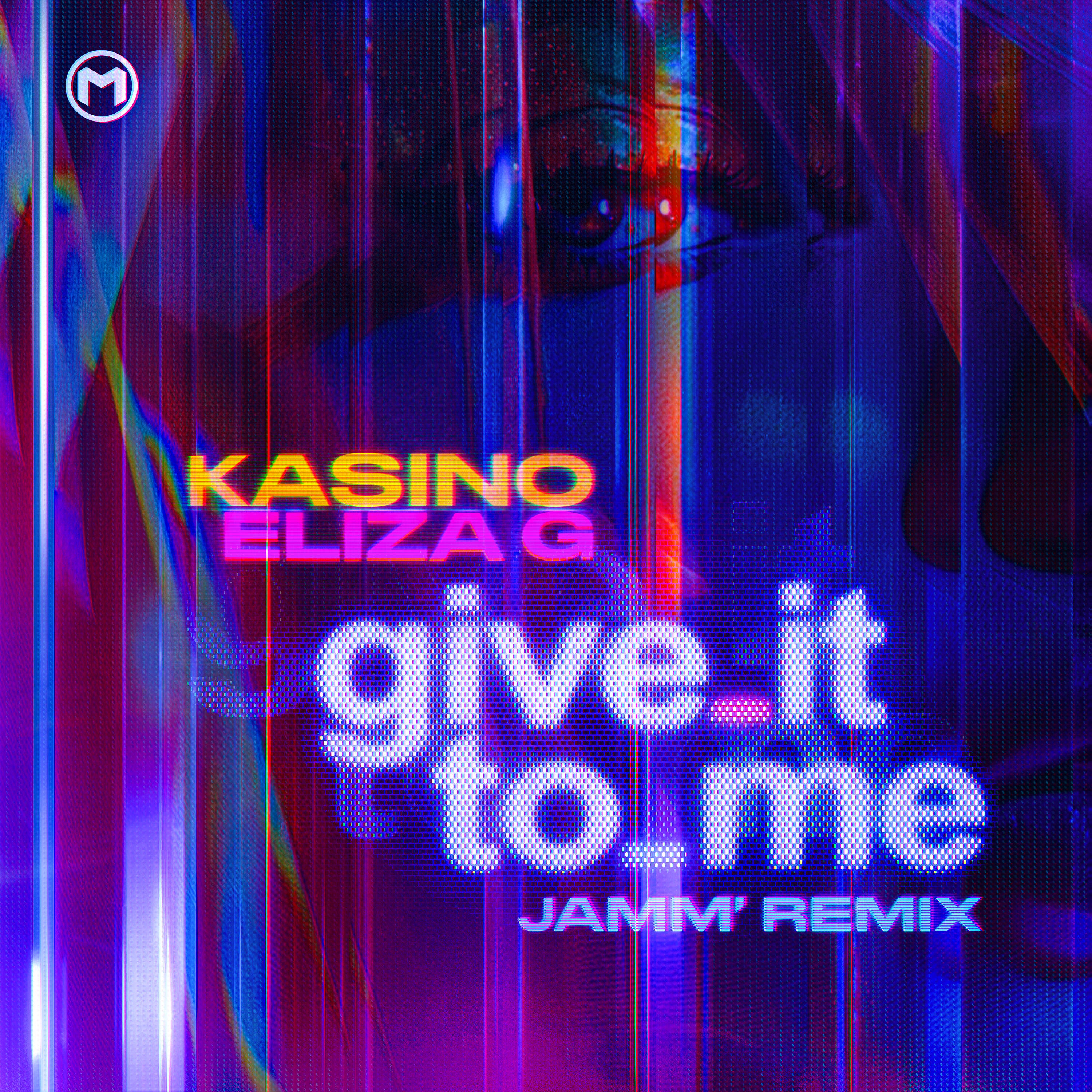 Релиз GIVE IT TO ME