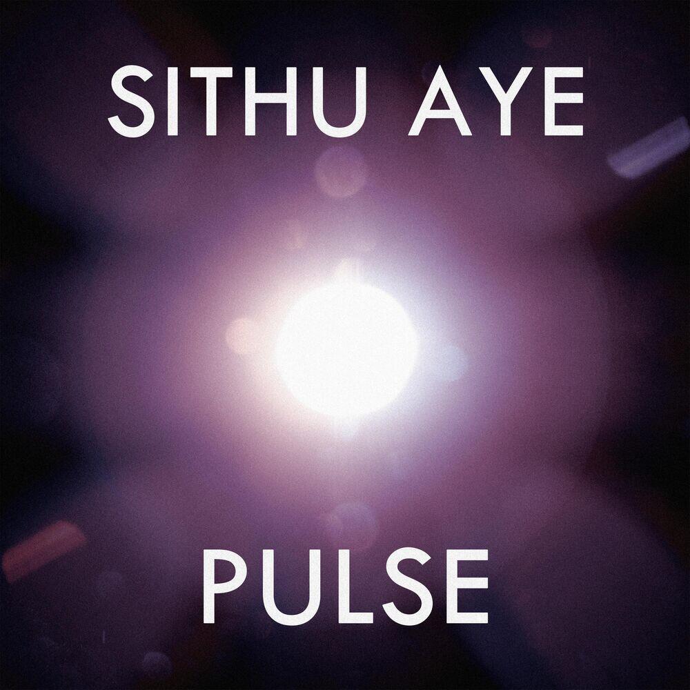 Релиз Pulse