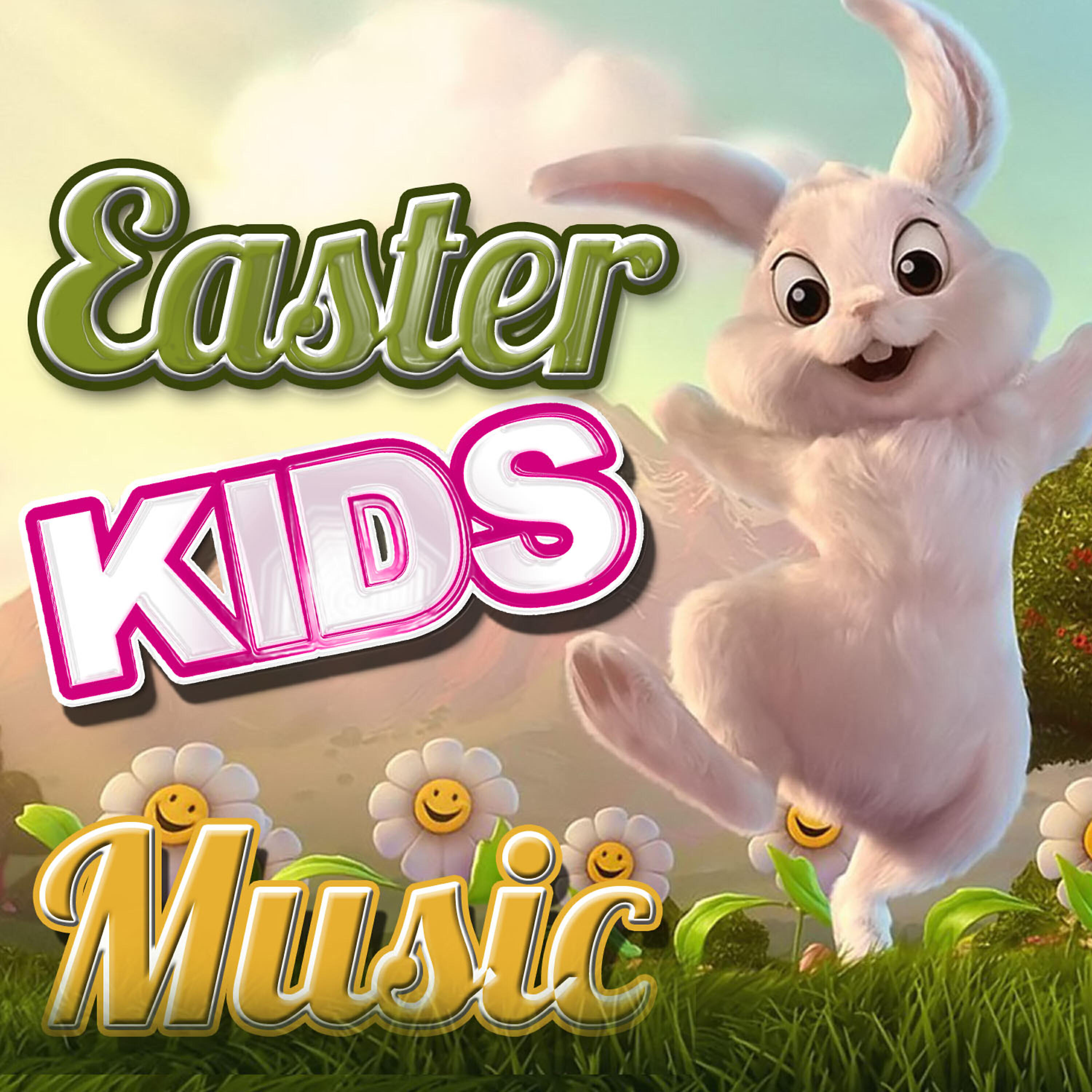 Релиз Easter Kids Music