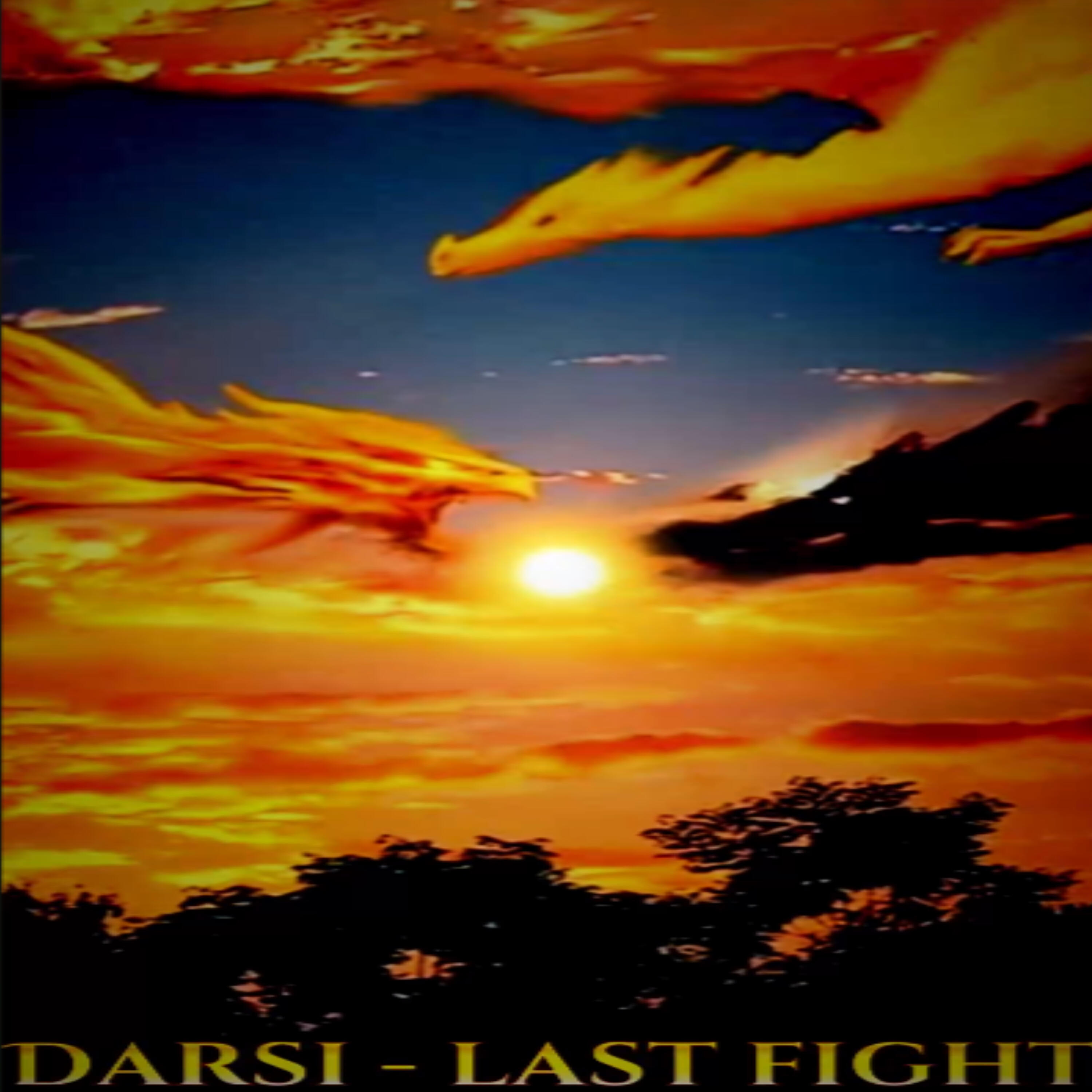 Релиз Last Fight