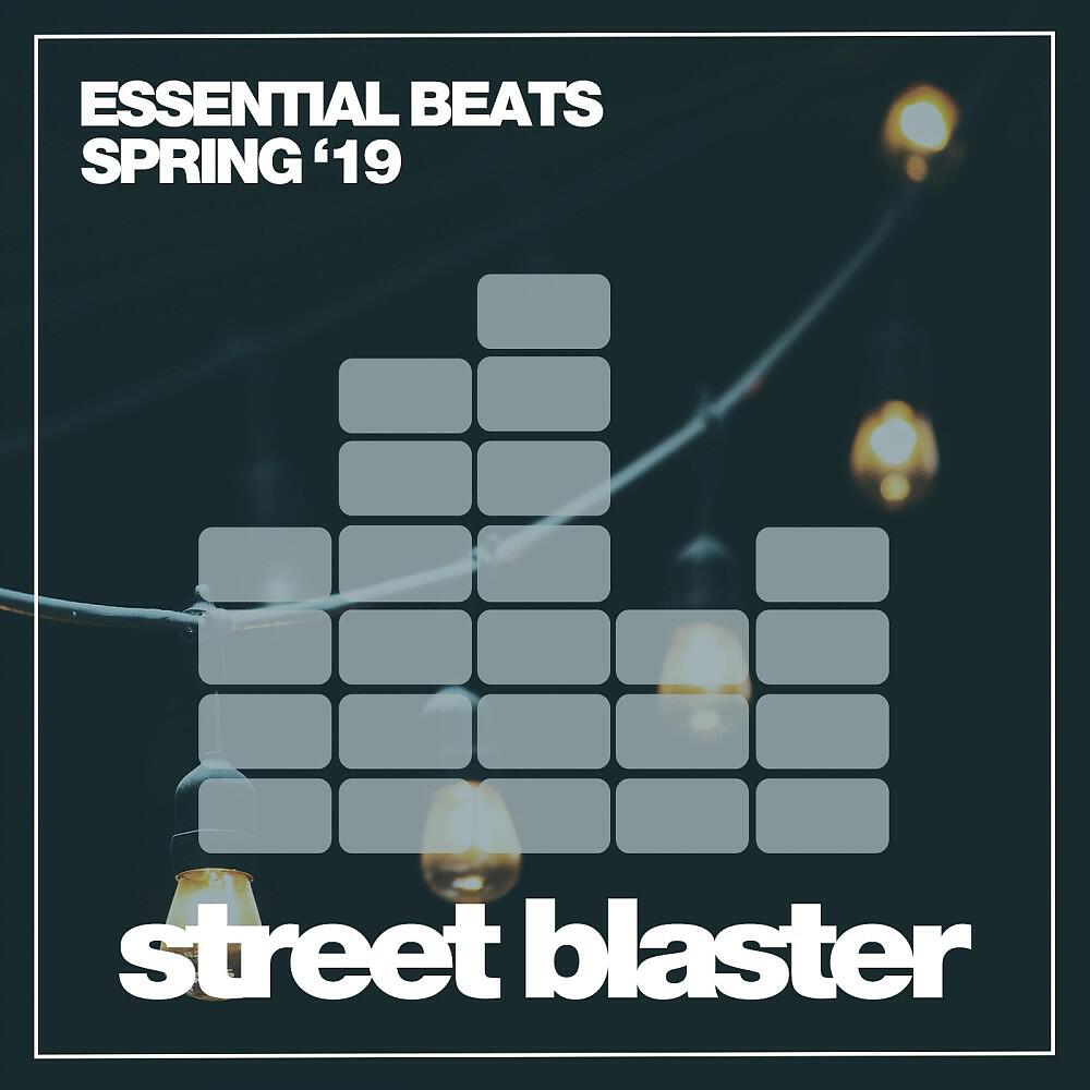 Релиз Essential Beats Spring '19