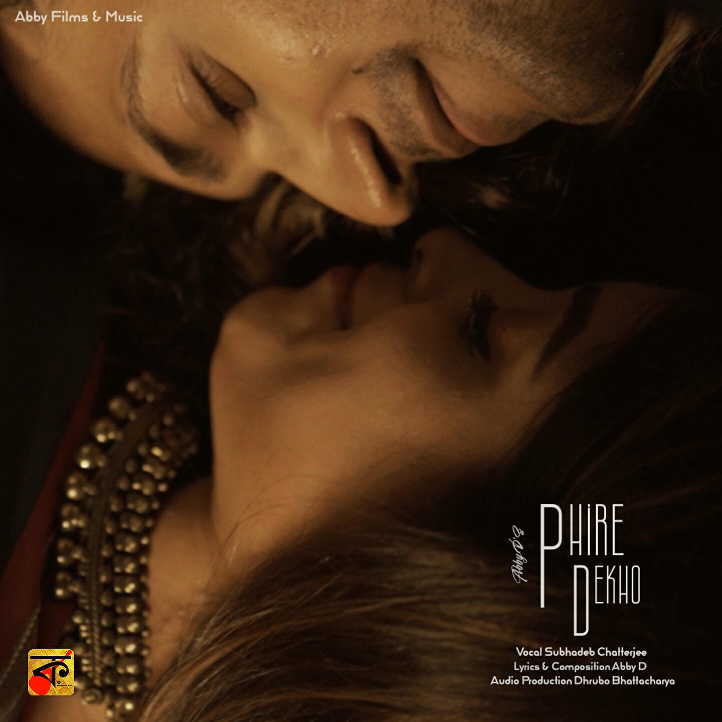 Релиз Phire Dekho