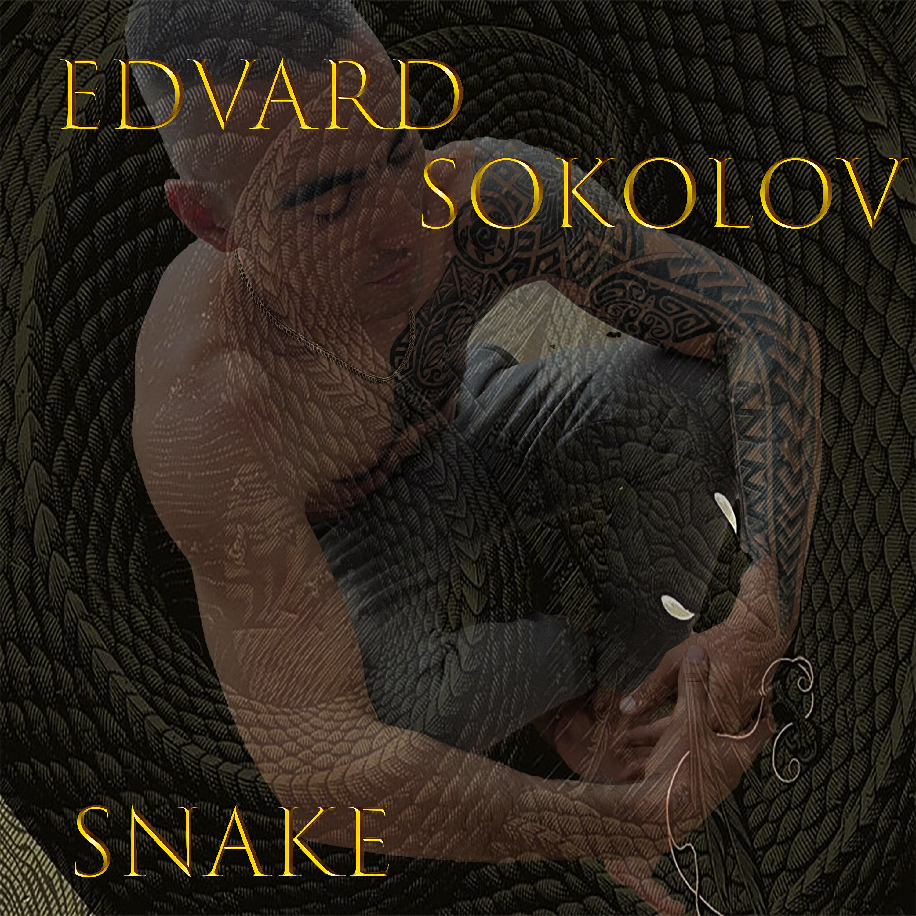 Релиз Snake