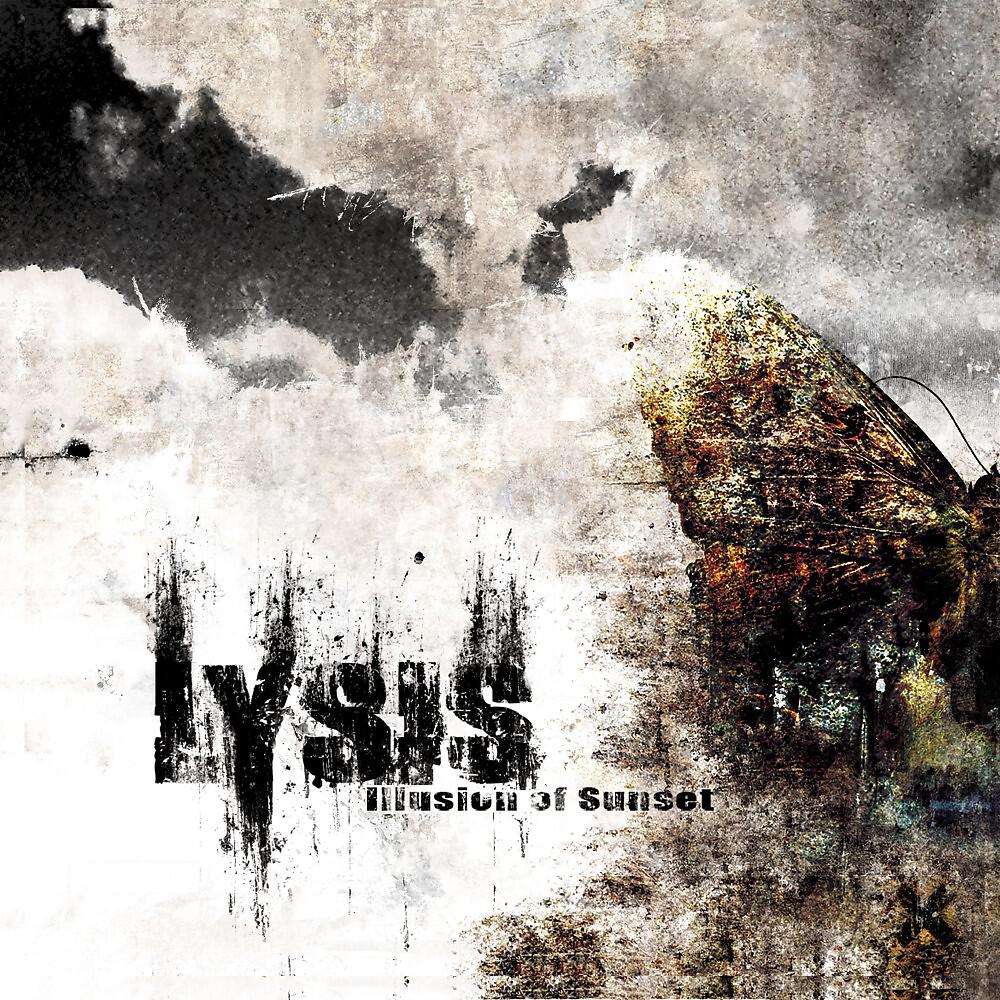 Релиз Illusion of Sunset