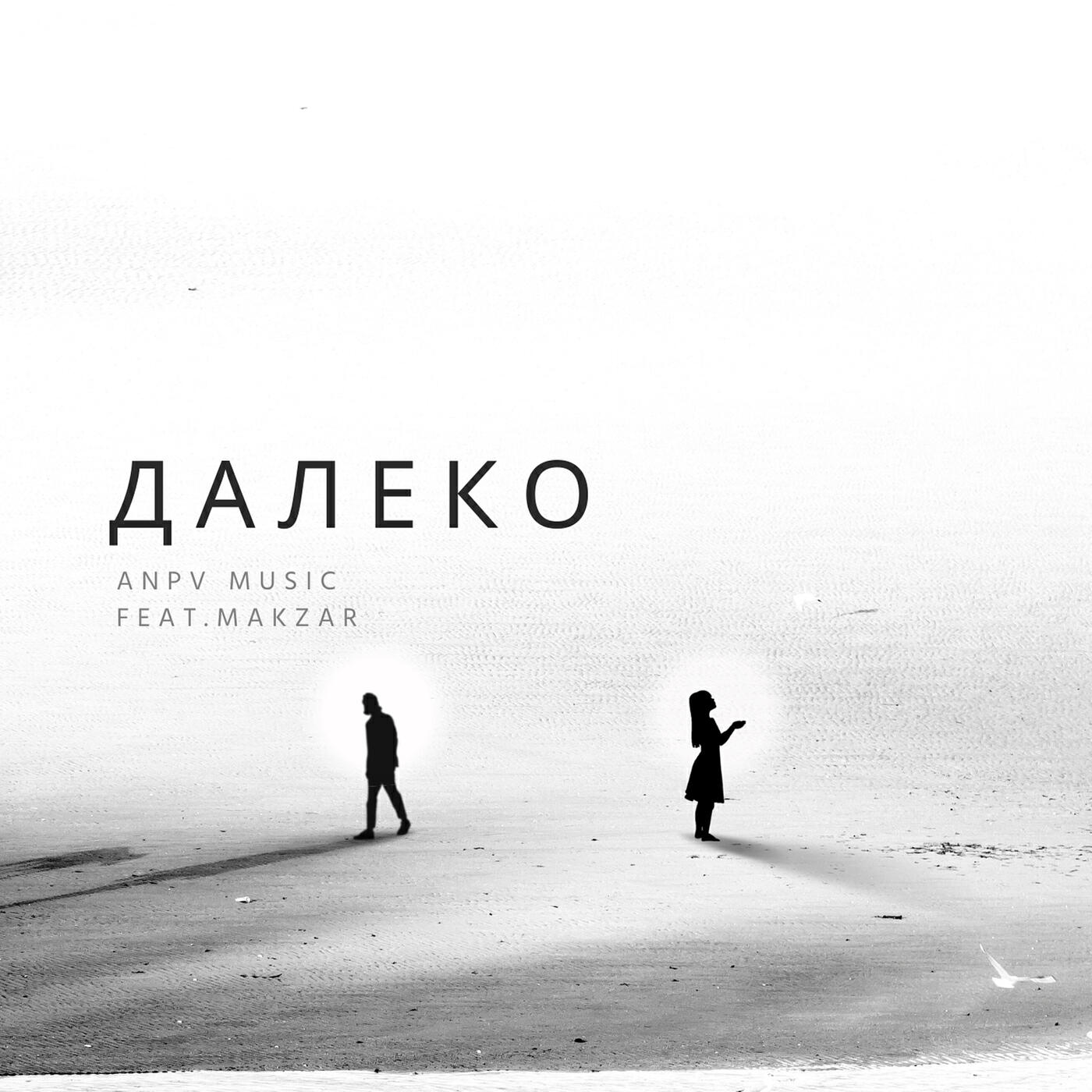 MAKZAR