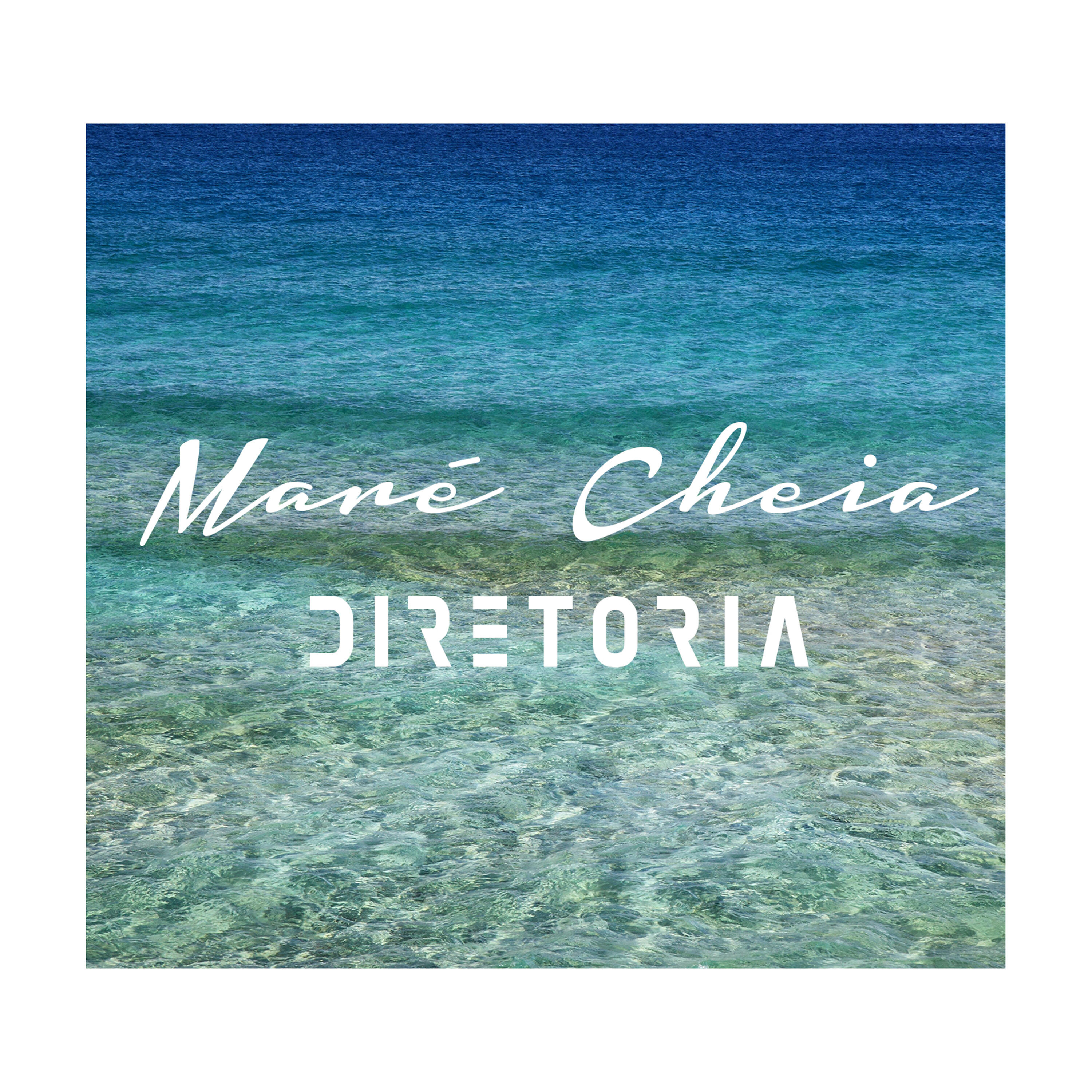 Релиз Maré Cheia