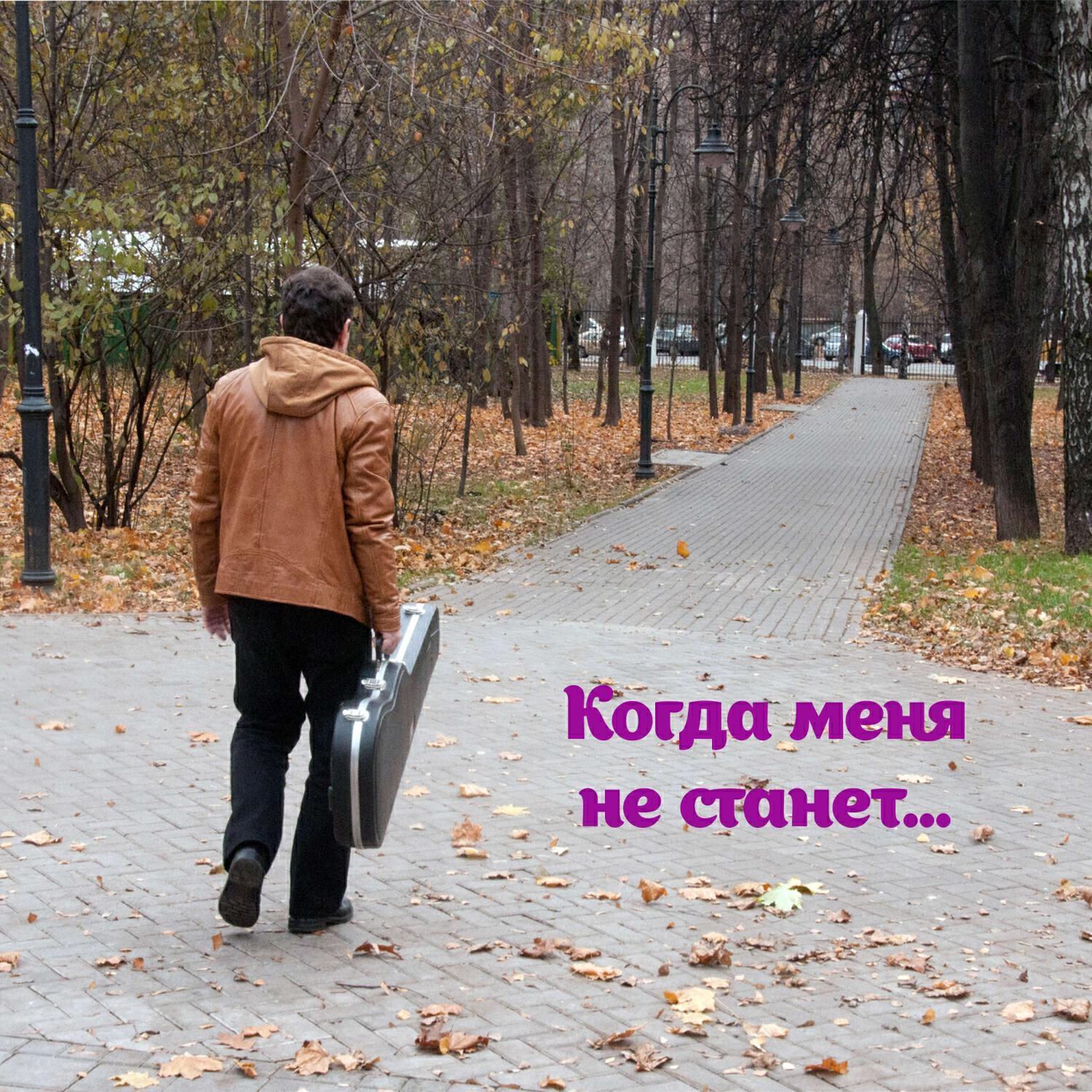 Даниил Сальков