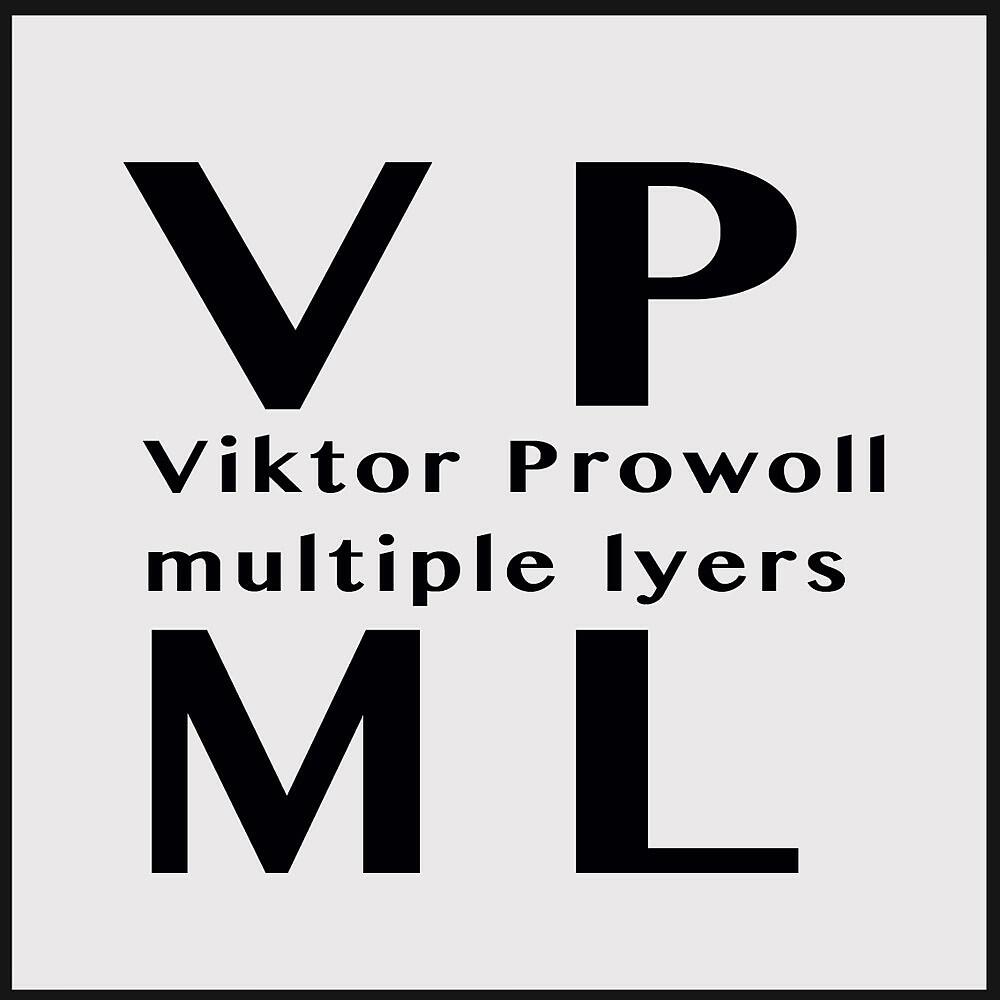 Релиз Multiple Lyers