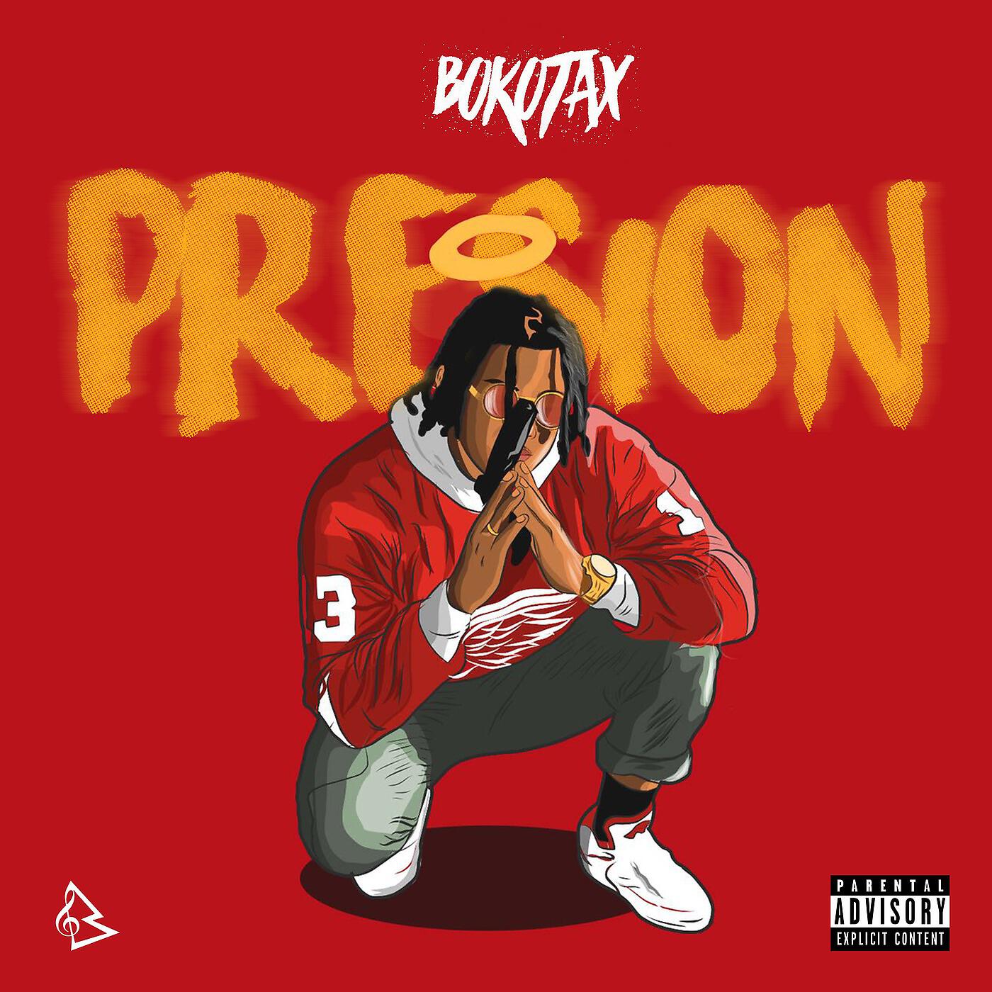 Релиз Presion