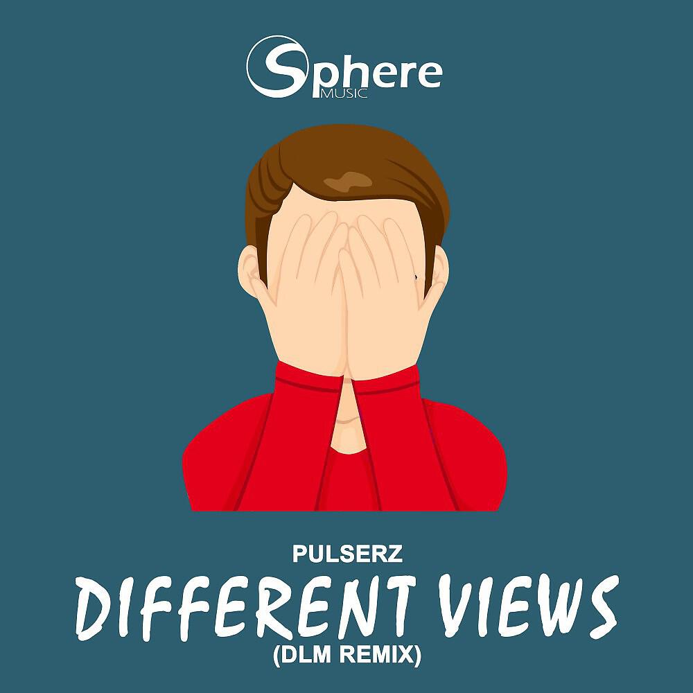 Релиз Different Views (Dlm Remix)