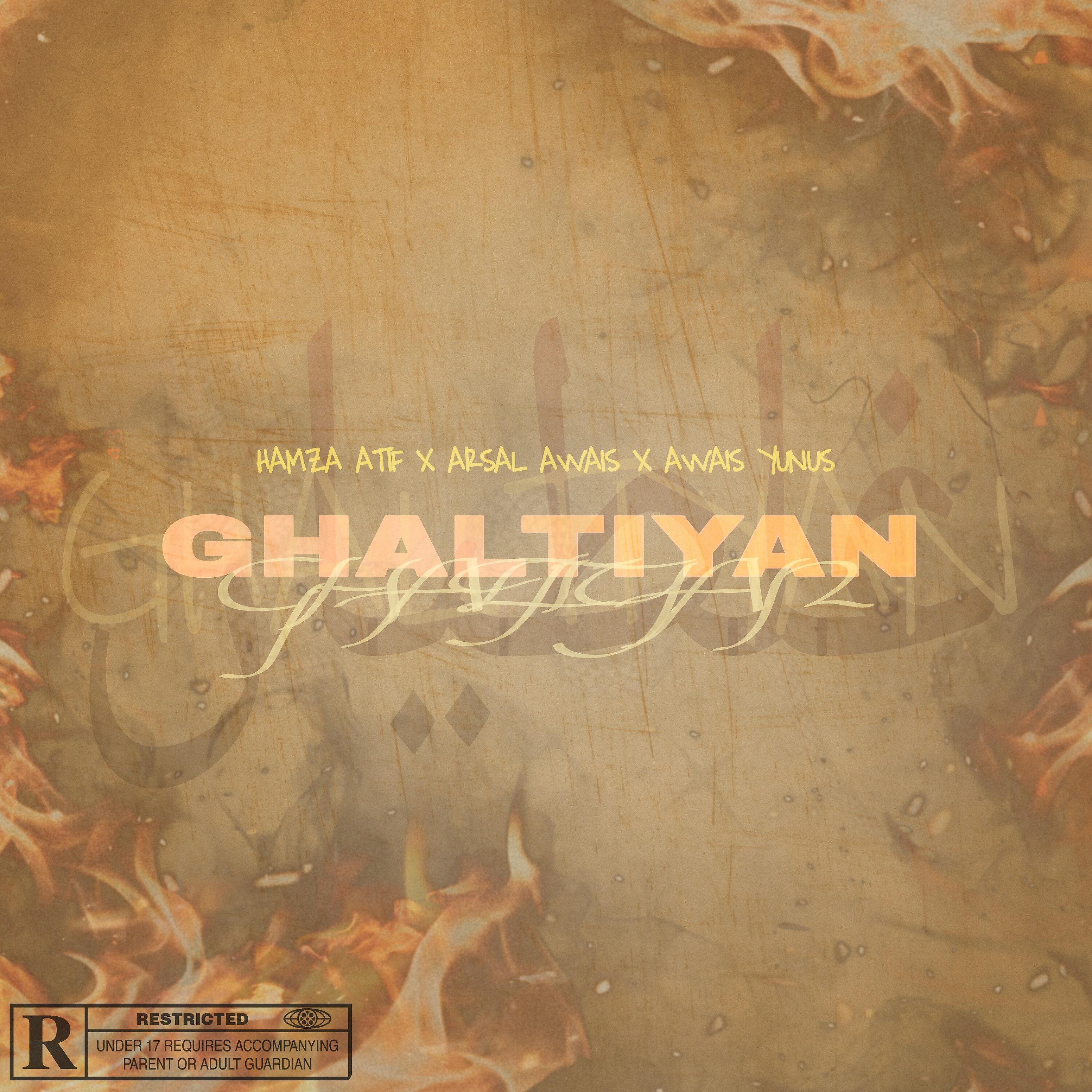 Релиз Ghaltiyan