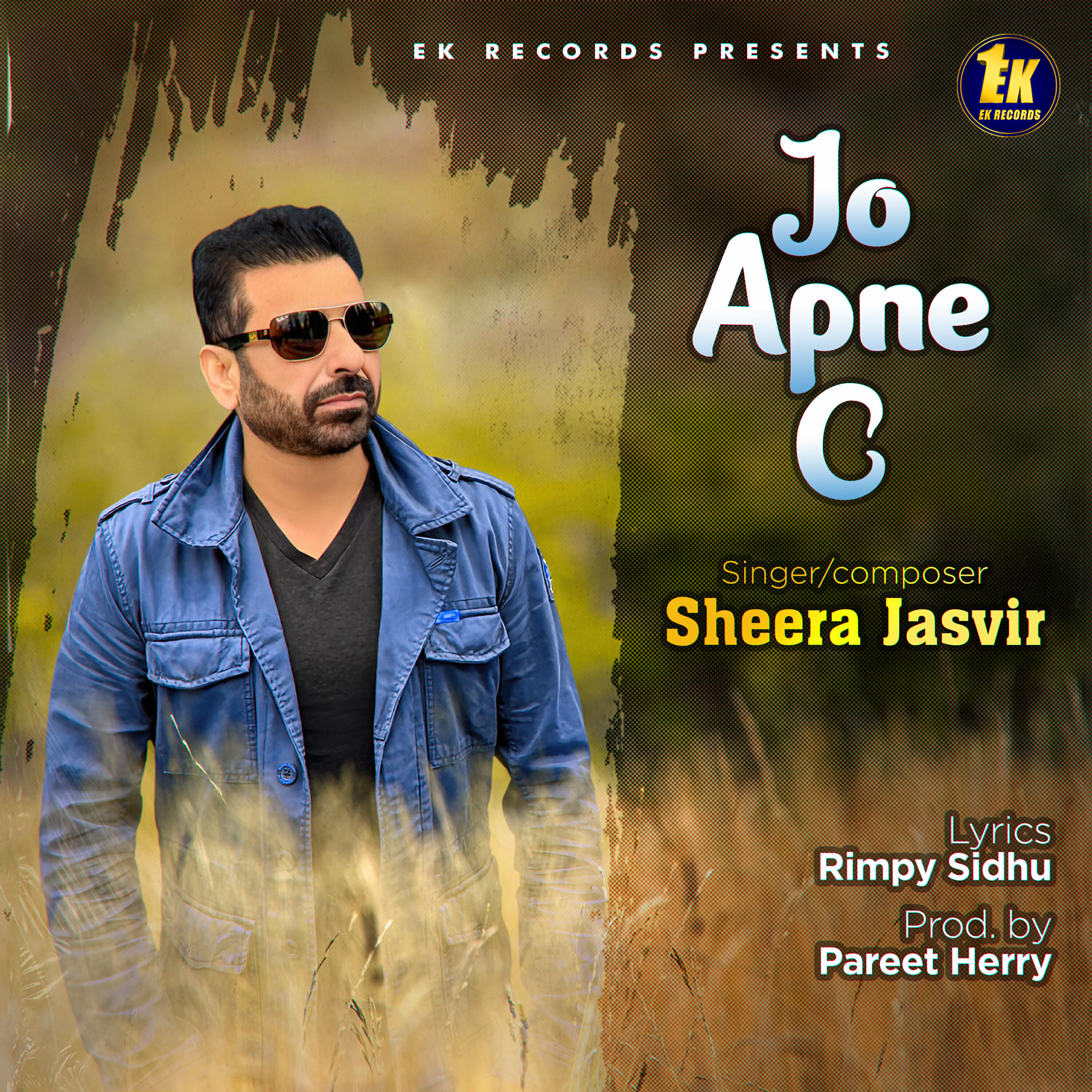 Релиз Jo Apne C