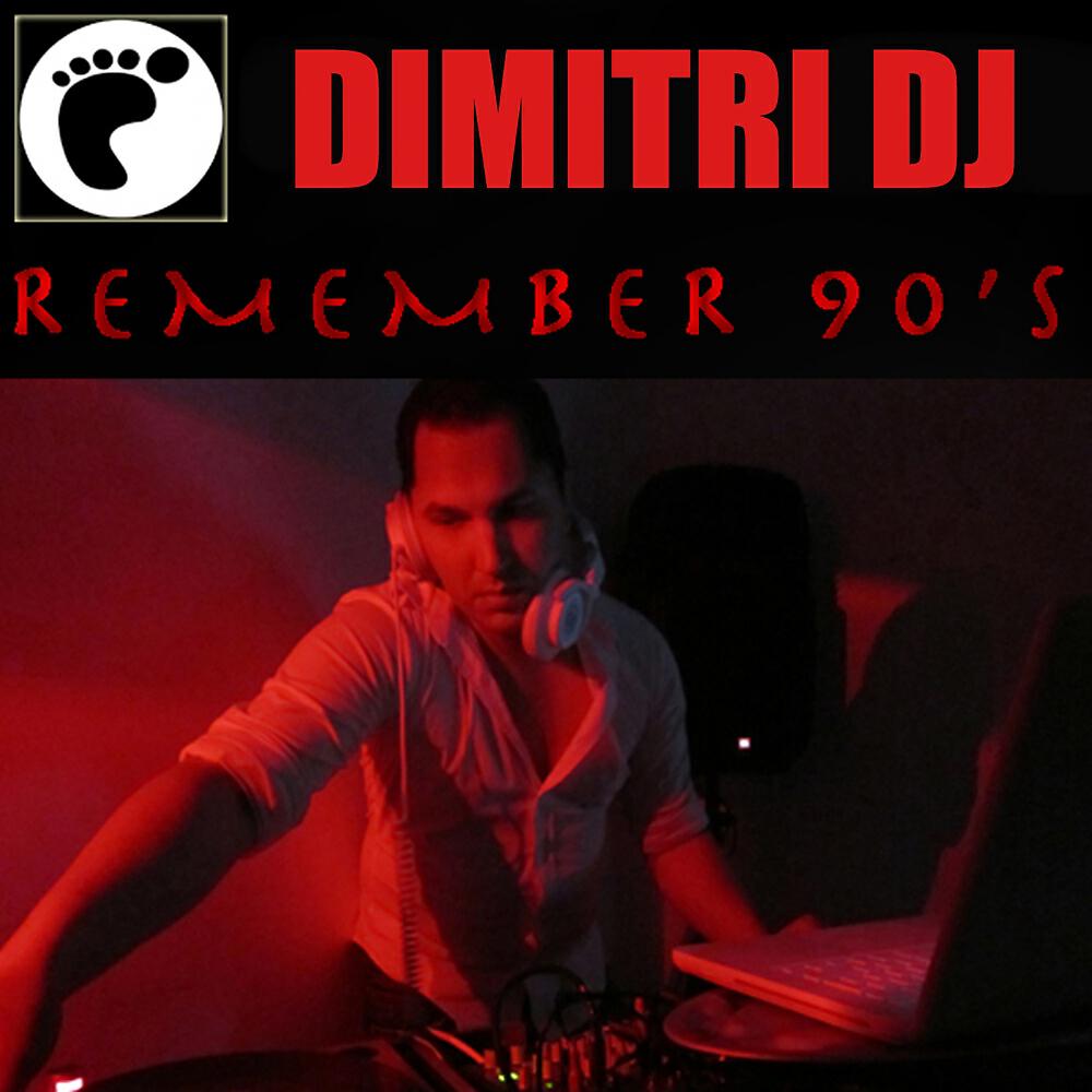 Релиз Remember 90's