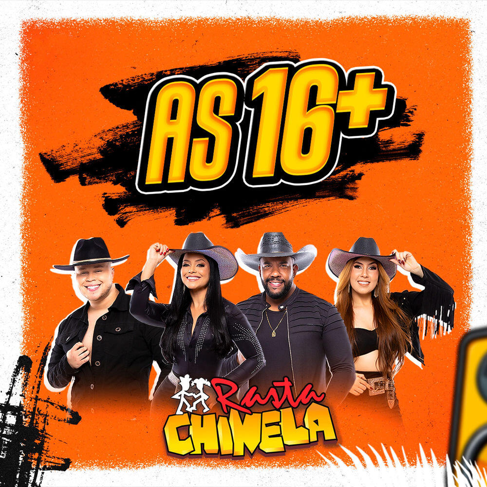 Релиз As 16+